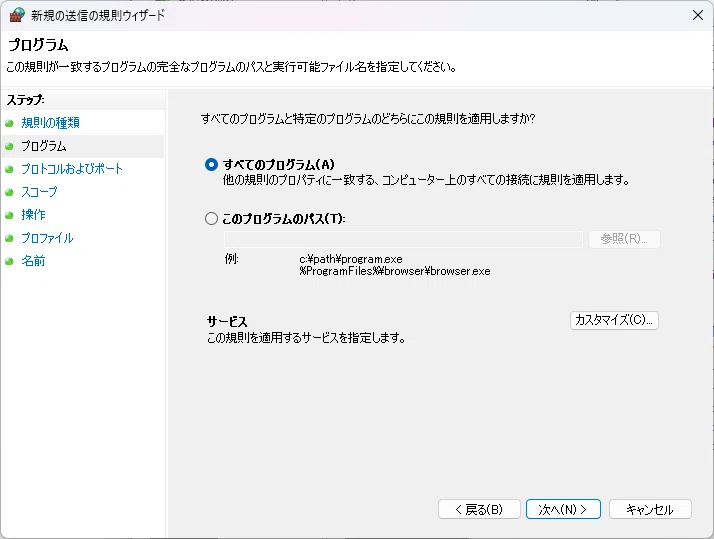 [VRChat] YouTube not working due to error in video player｜marebi10