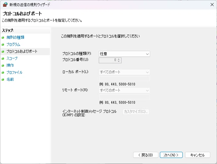 [VRChat] YouTube not working due to error in video player｜marebi10