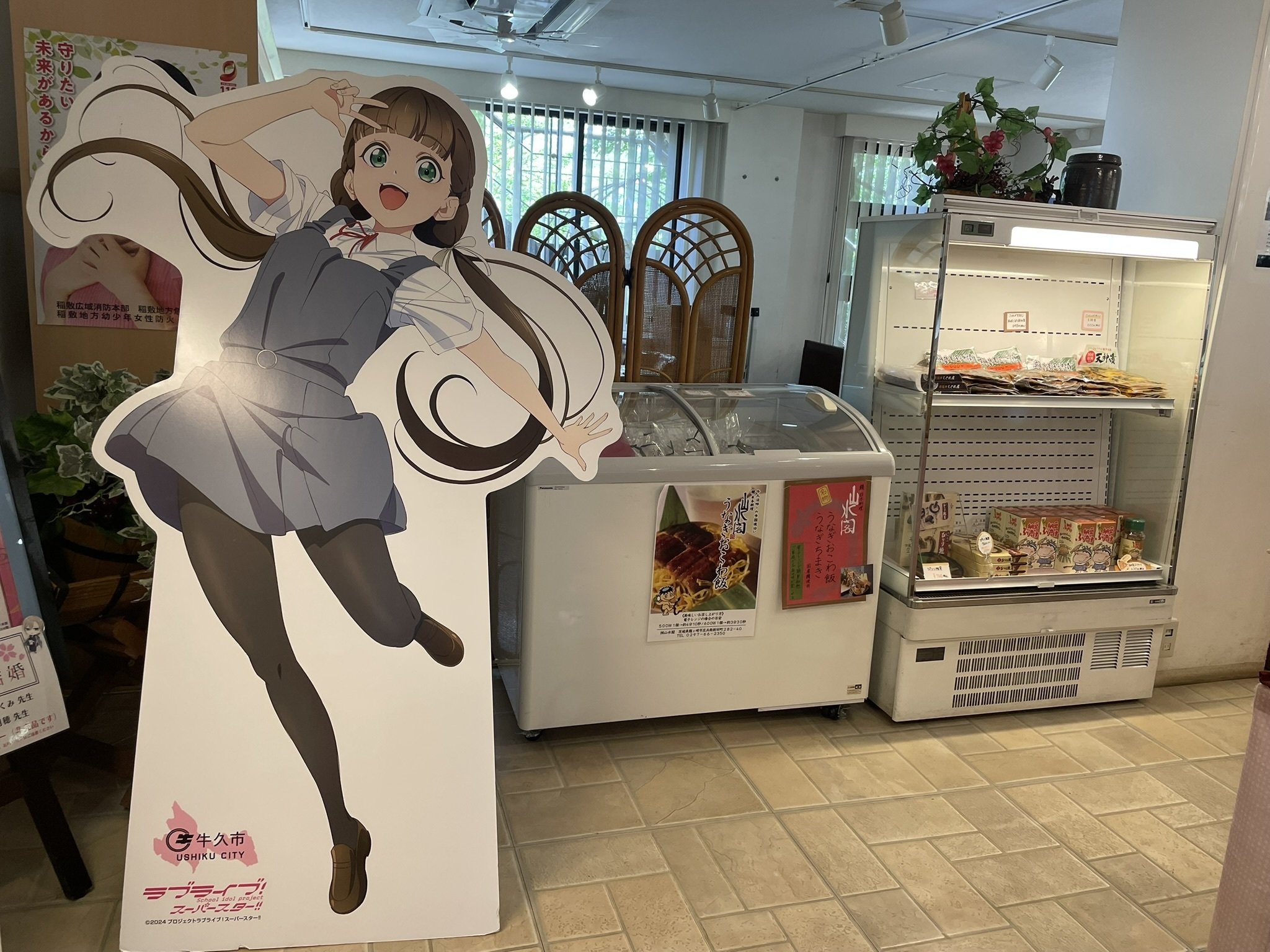 ラブライブ Liella 牛久 PremiumShop 缶バッジ 夏美 40個 ラブライブ