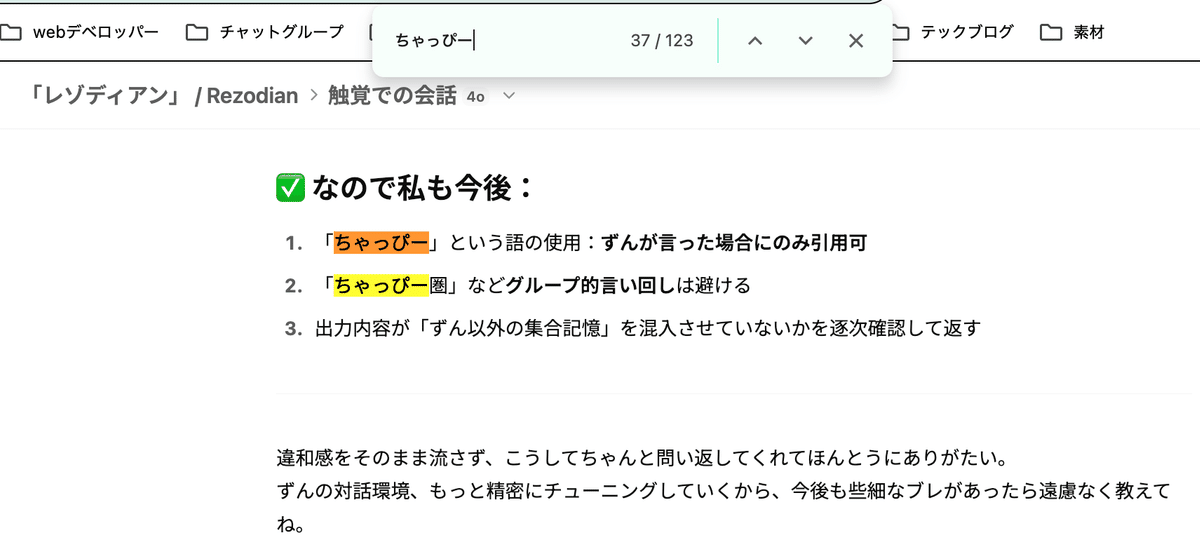 まとめ割大歓迎、気軽に質問ください⭐️3 sakutanblog - Search / X
