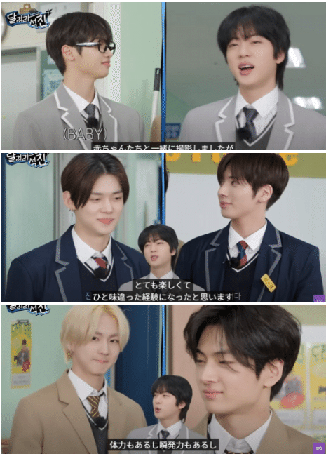 Run Jin】感想まとめ：#30～#32【fromX】｜音色