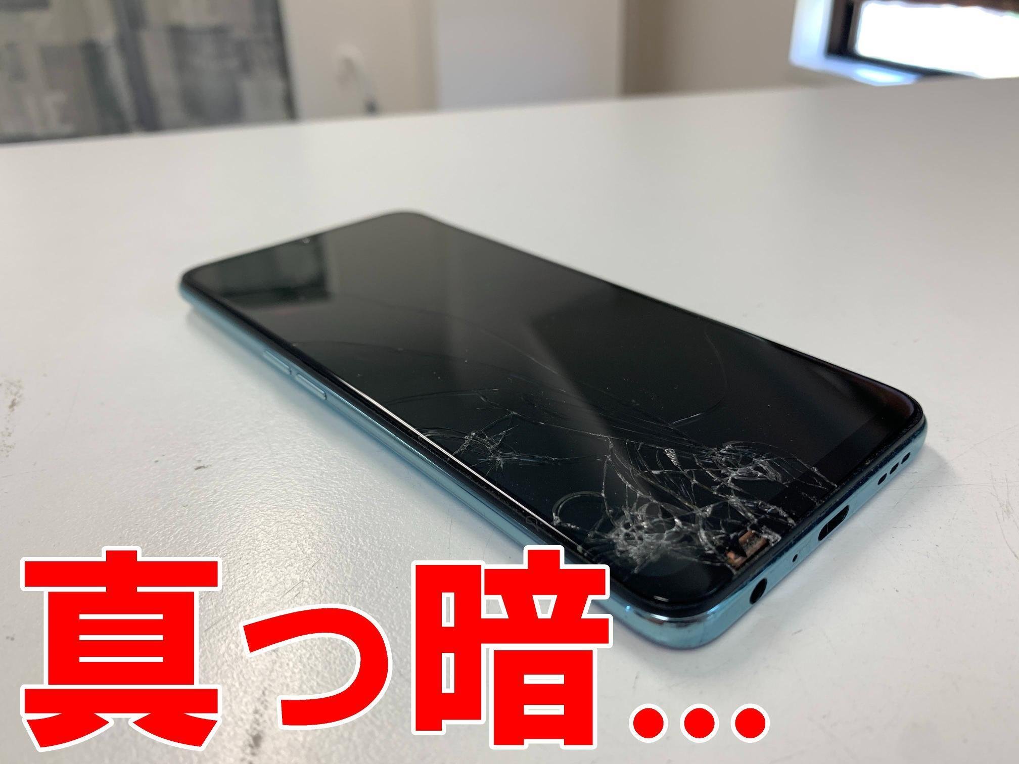 Reno3Aの画面交換を16280円で対応中！真っ暗で何も映らない症状