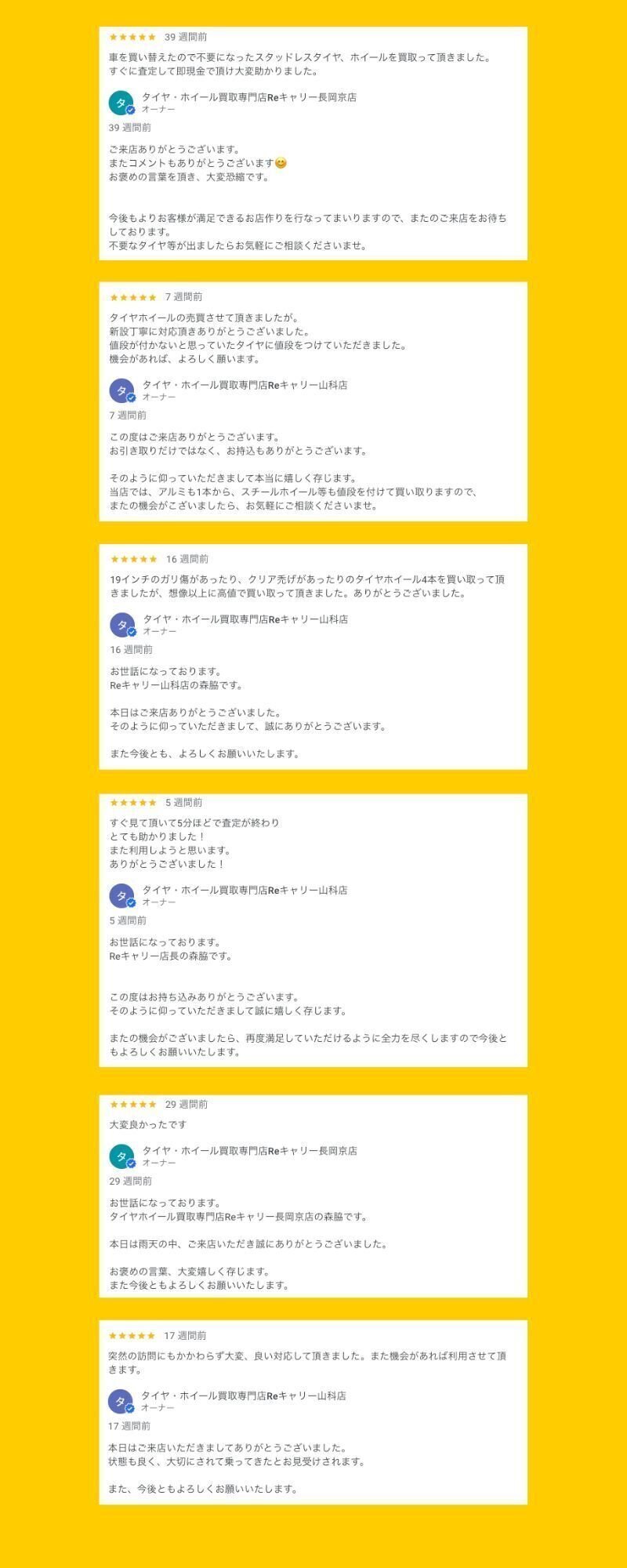 大阪市引き取り決定 CL-64DS｜コンシールドドアクローザー｜ニュースター（NEWSTAR