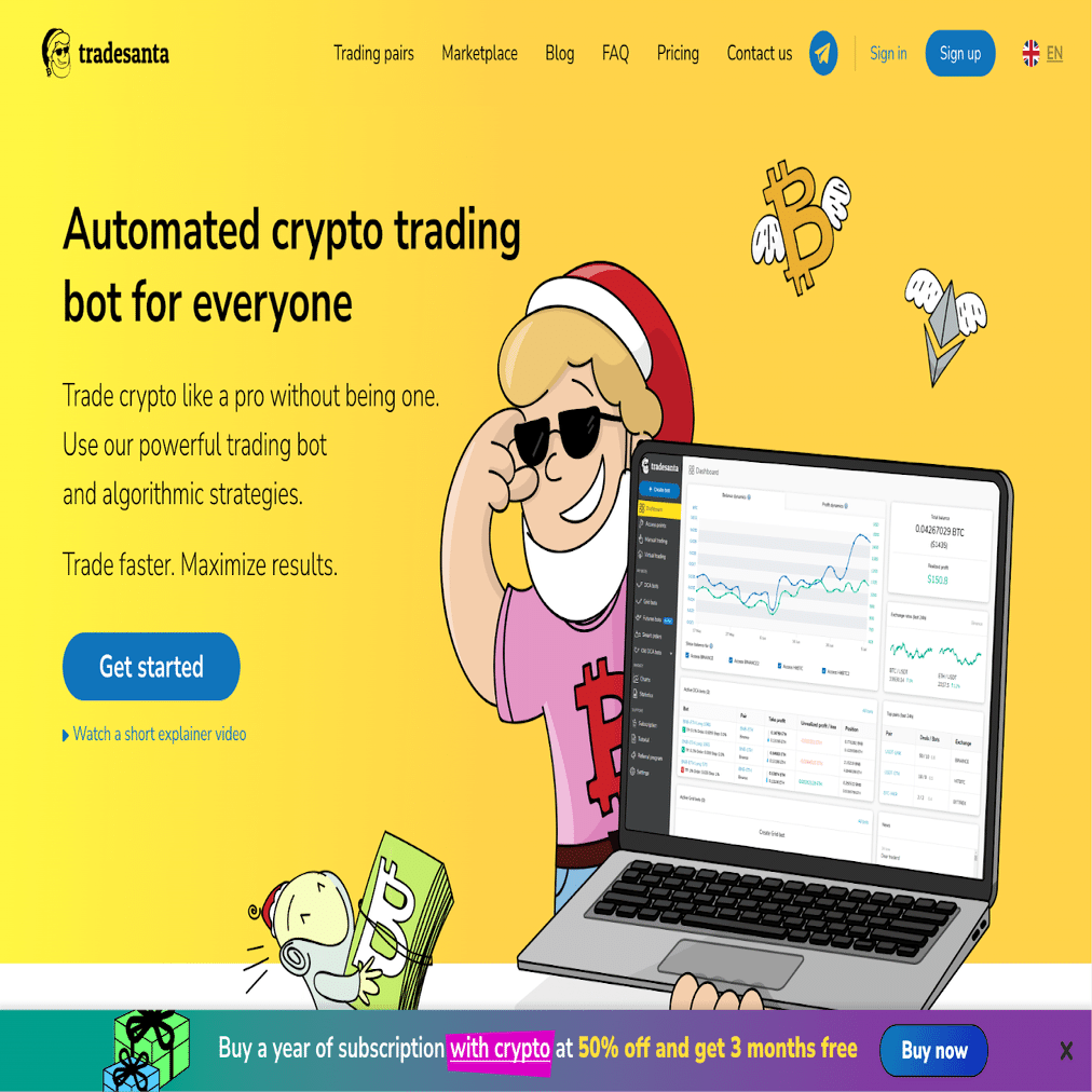 2025年のおすすめ暗号資産取引ボット｜KuCoin（クーコイン）