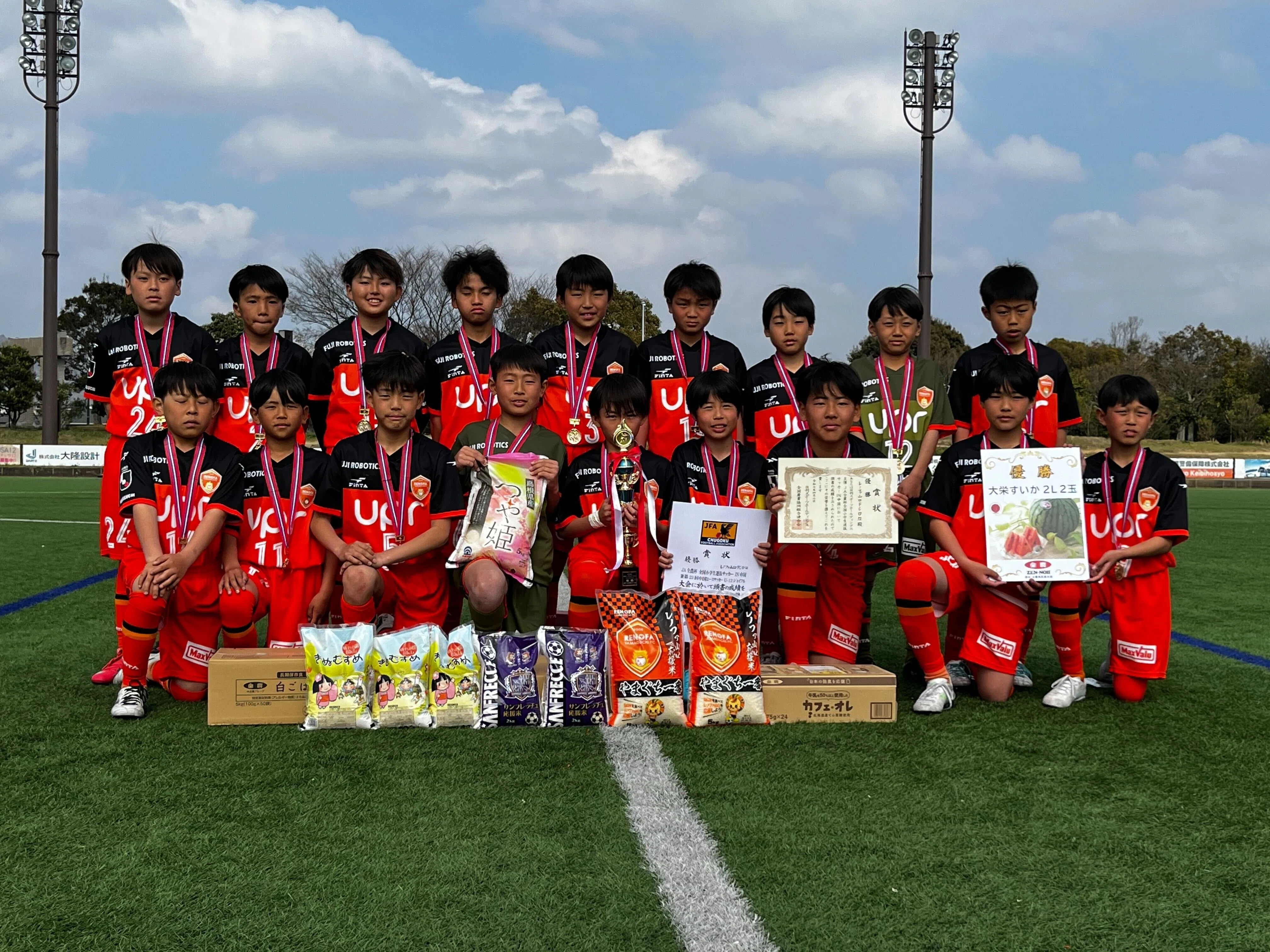 U12全国大会へ｜アカデミー通信Vol.33｜レノファ山口FC