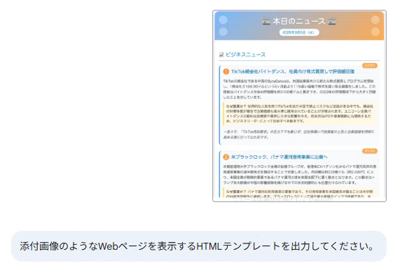 min▽プロフと商品説明読んで下さい▽ページ 専用ページ④｜Yahoo