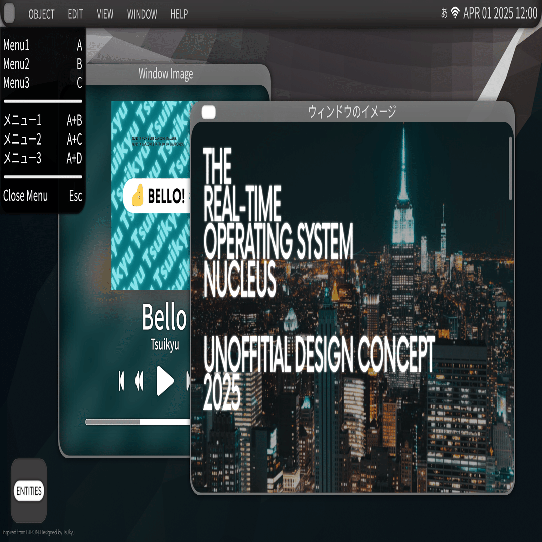 理想のコンピュータOSとは何かを考えてみた。｜Tsuikyu