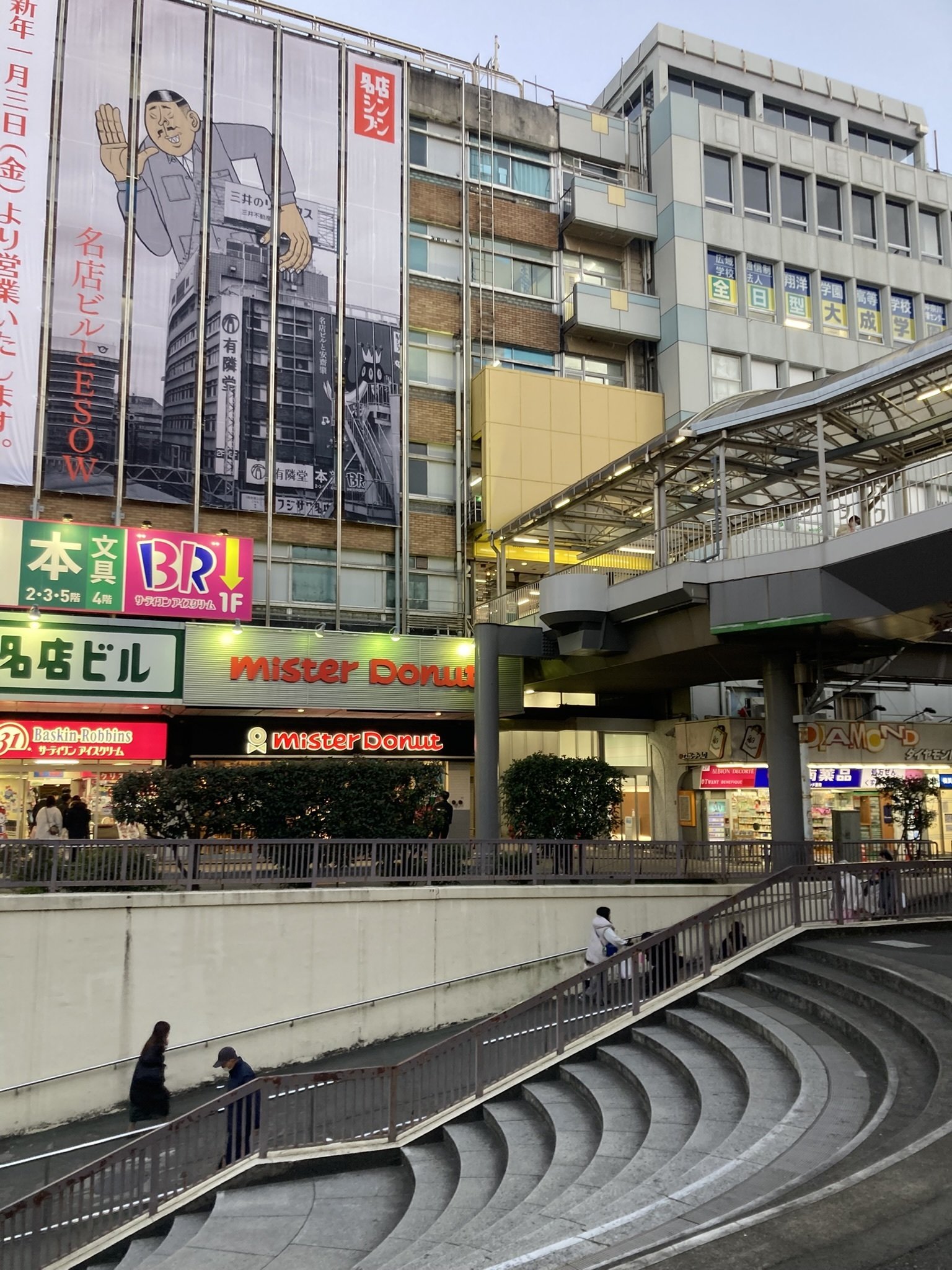 名店ビルと松本大洋と私 ～消えゆく建物が呼び起こす記憶の