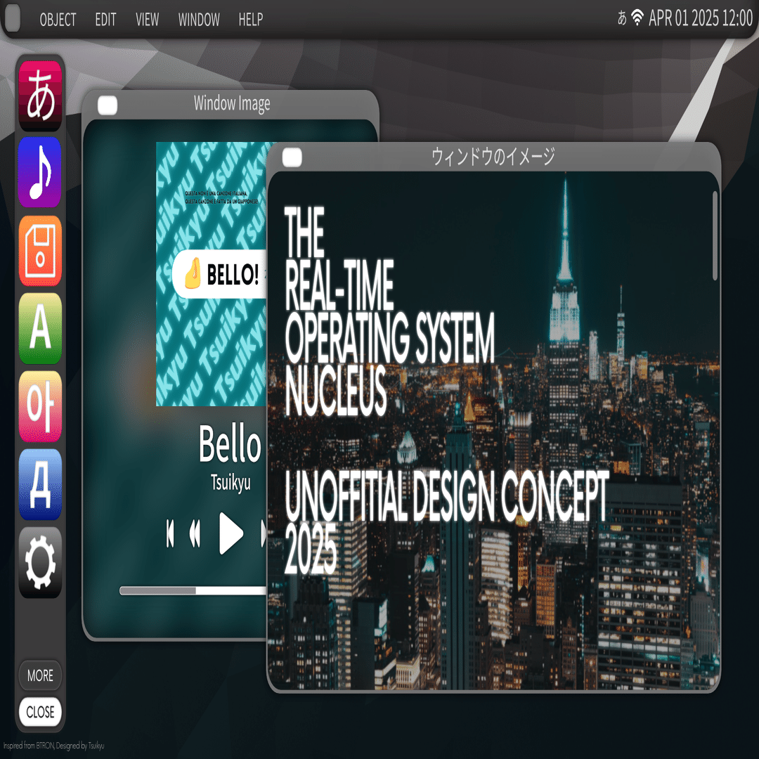 トロンOSを復活させたい。｜Tsuikyu