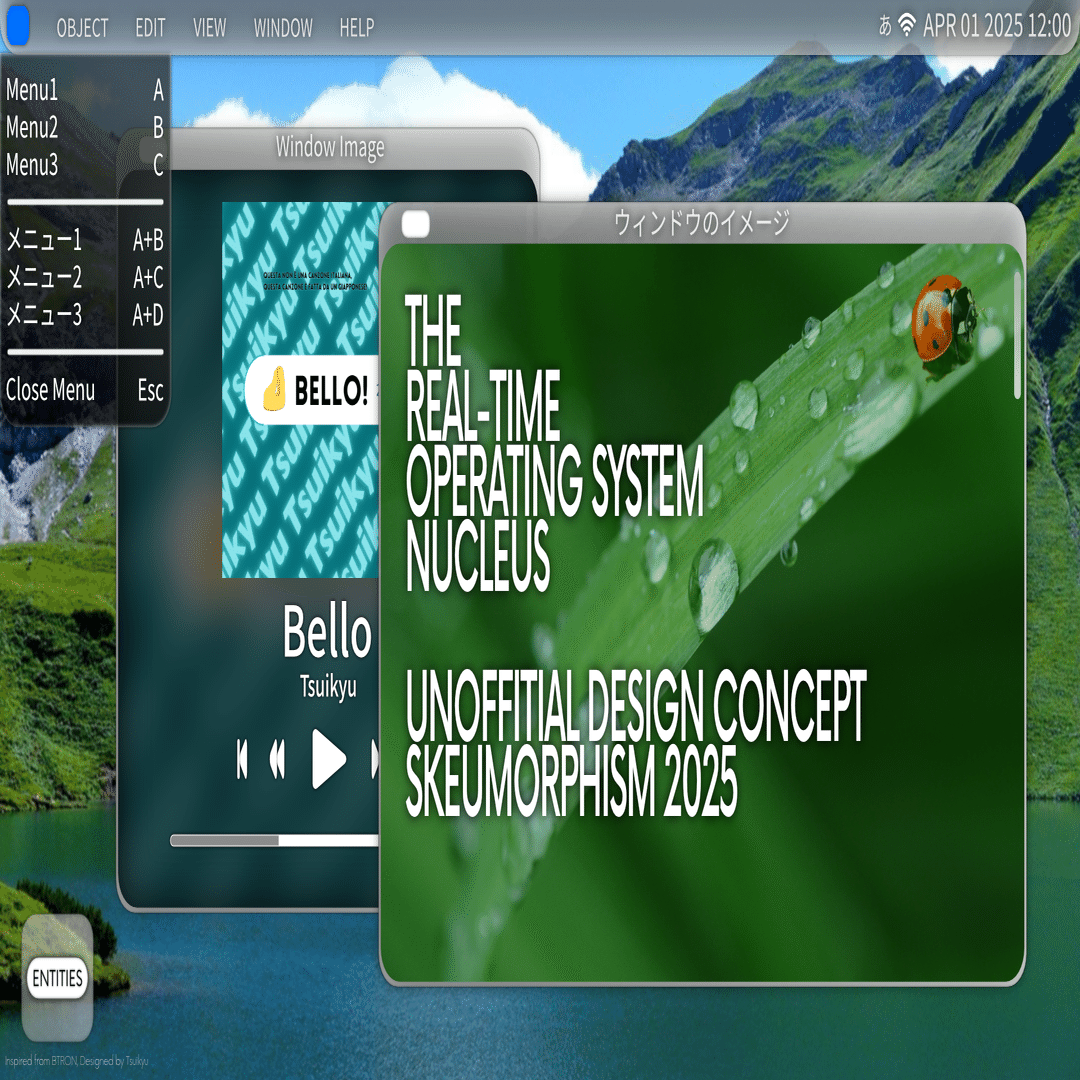 トロンOSを復活させたい。｜Tsuikyu