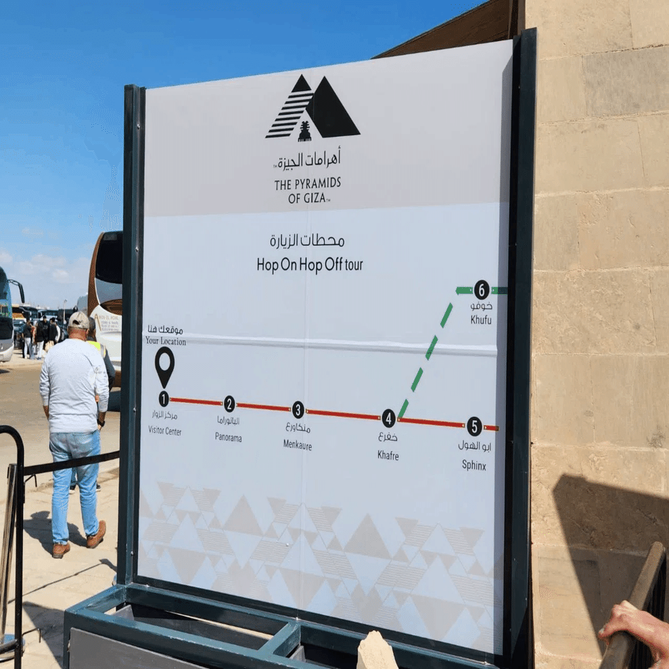 エジプト・ギザのピラミッド 2025年最新情報 ｜yoko