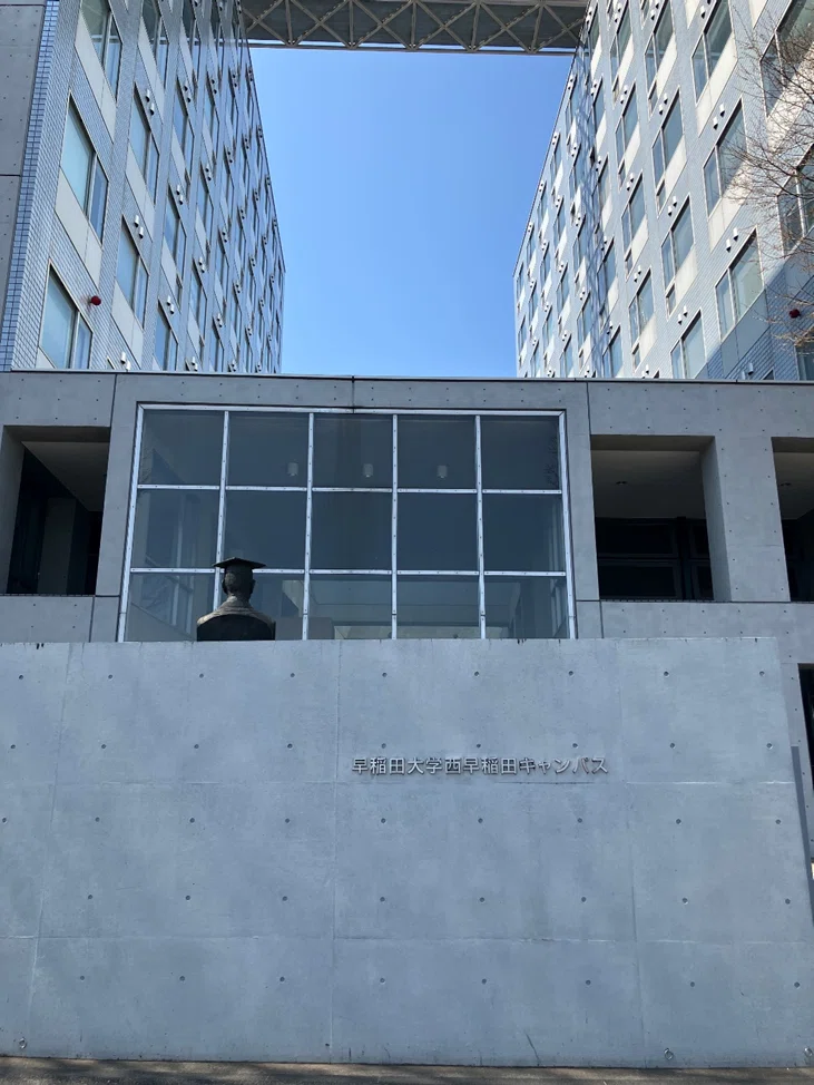 大学探訪シリーズ】早稲田大学建築学科“有志卒業計画展2025” ｜プラン