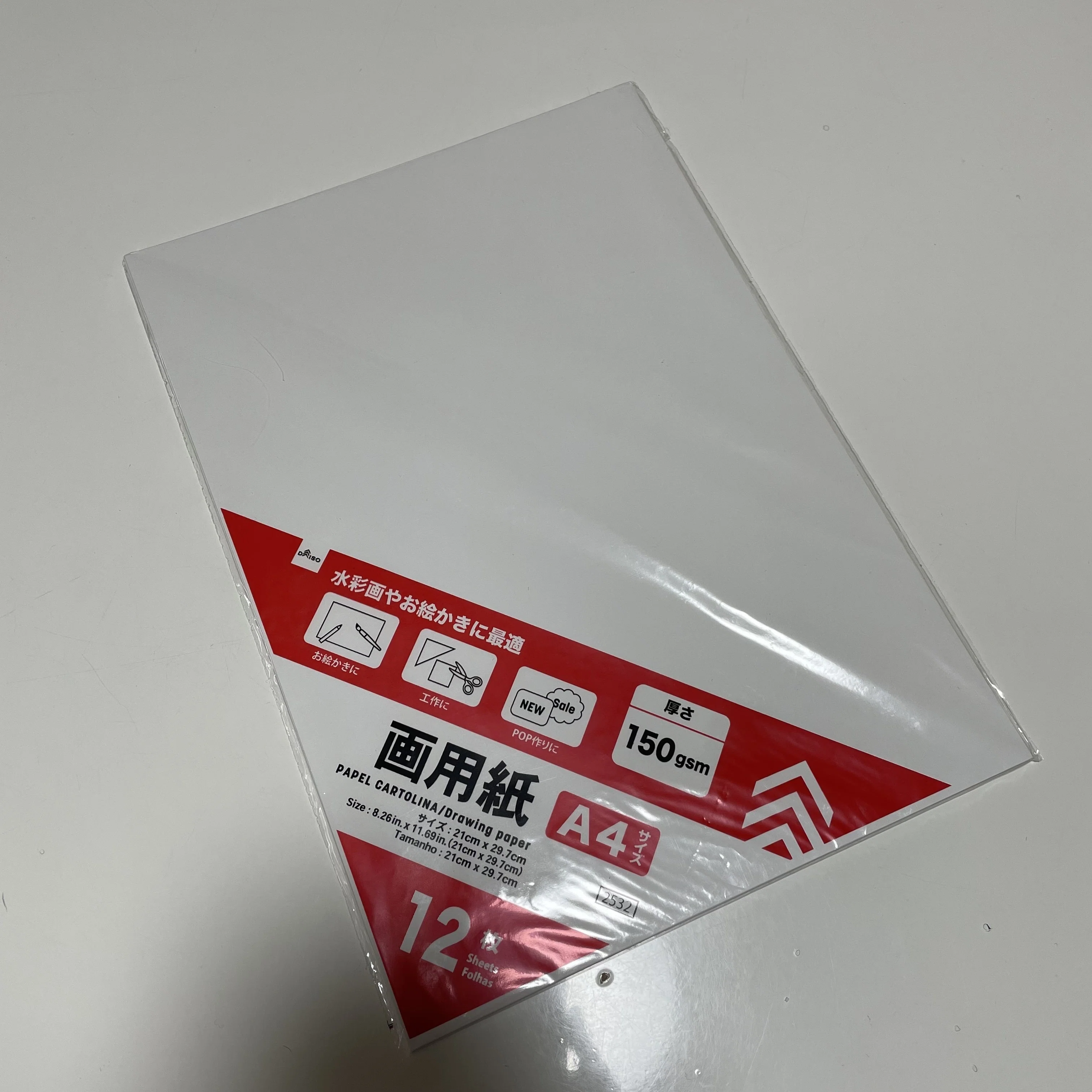 100均用紙レビュー】ダイソーの厚口ケント紙・片面コート厚紙・画用紙