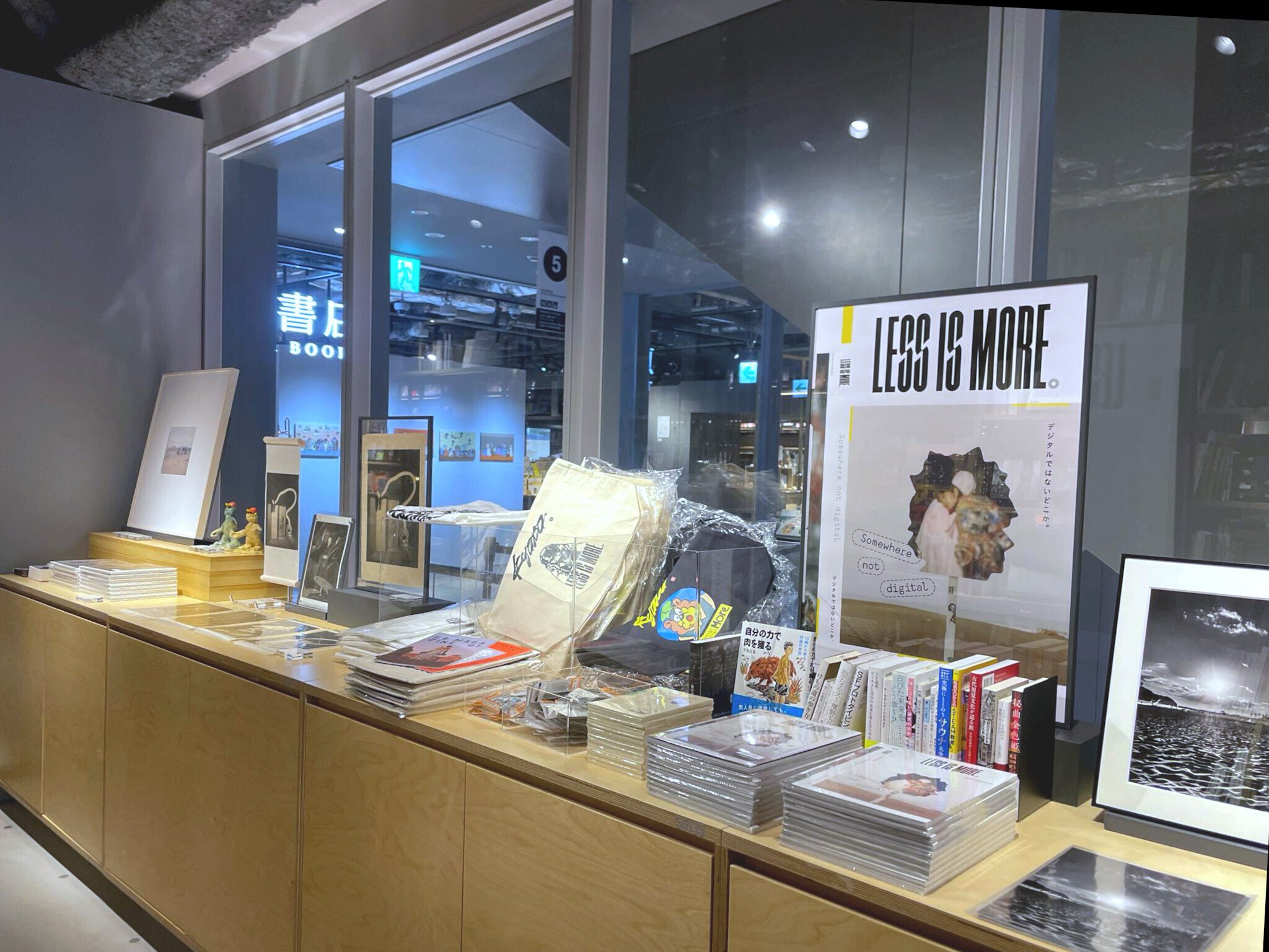 京都 蔦屋書店『Less is More. Somewhere not digital 』 POP-UP