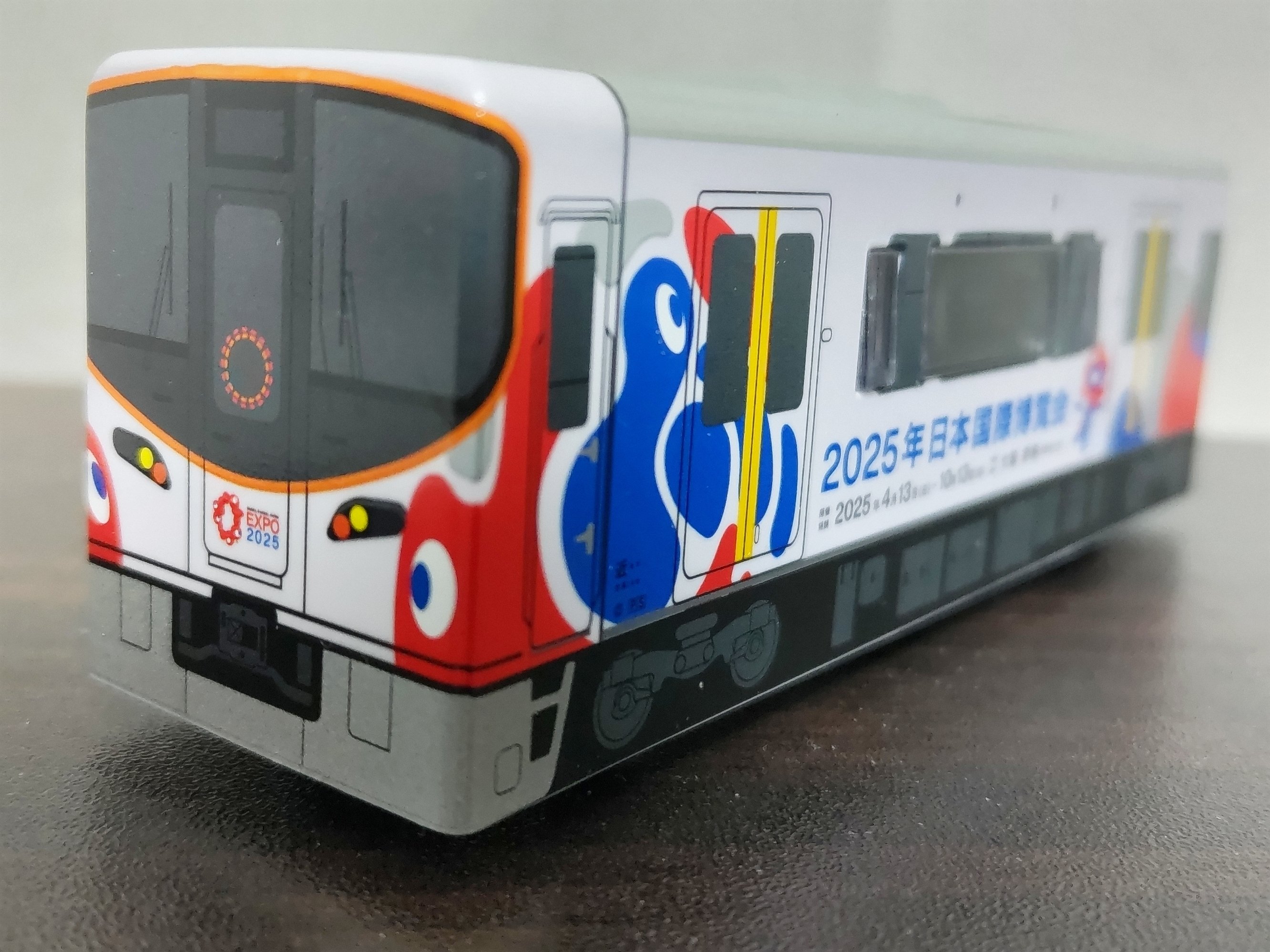 新品未開封】 323系環状線 大阪・関西万博ラッピング 電車型貯金