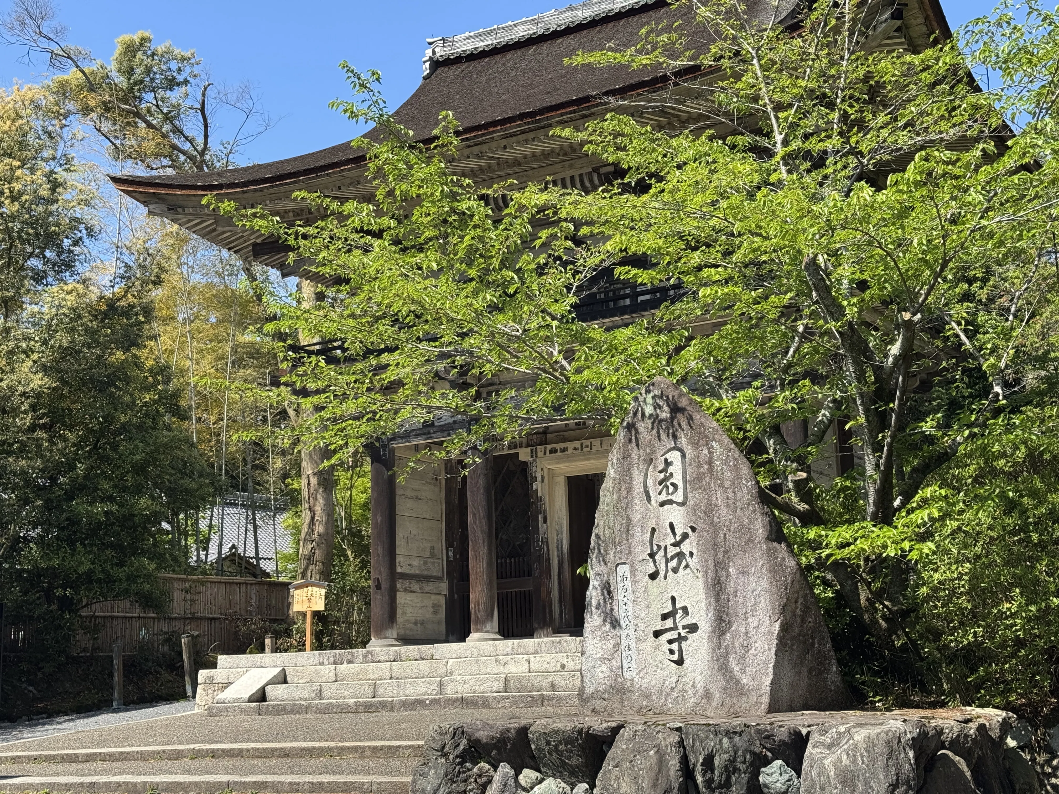 大津そろばん祭り」日本のそろばん製作はここから始まった｜日本