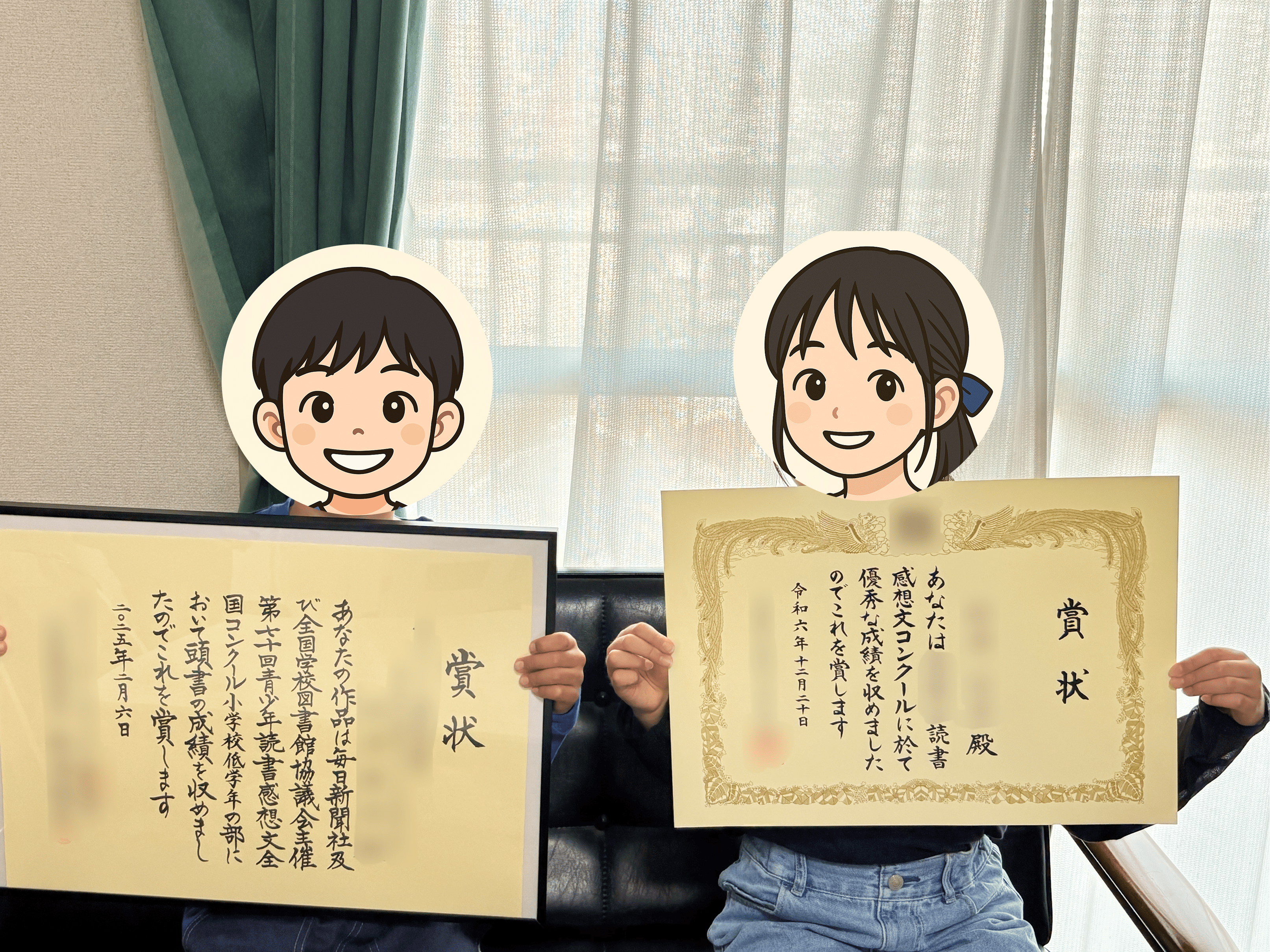 きょうだいで学年代表に！