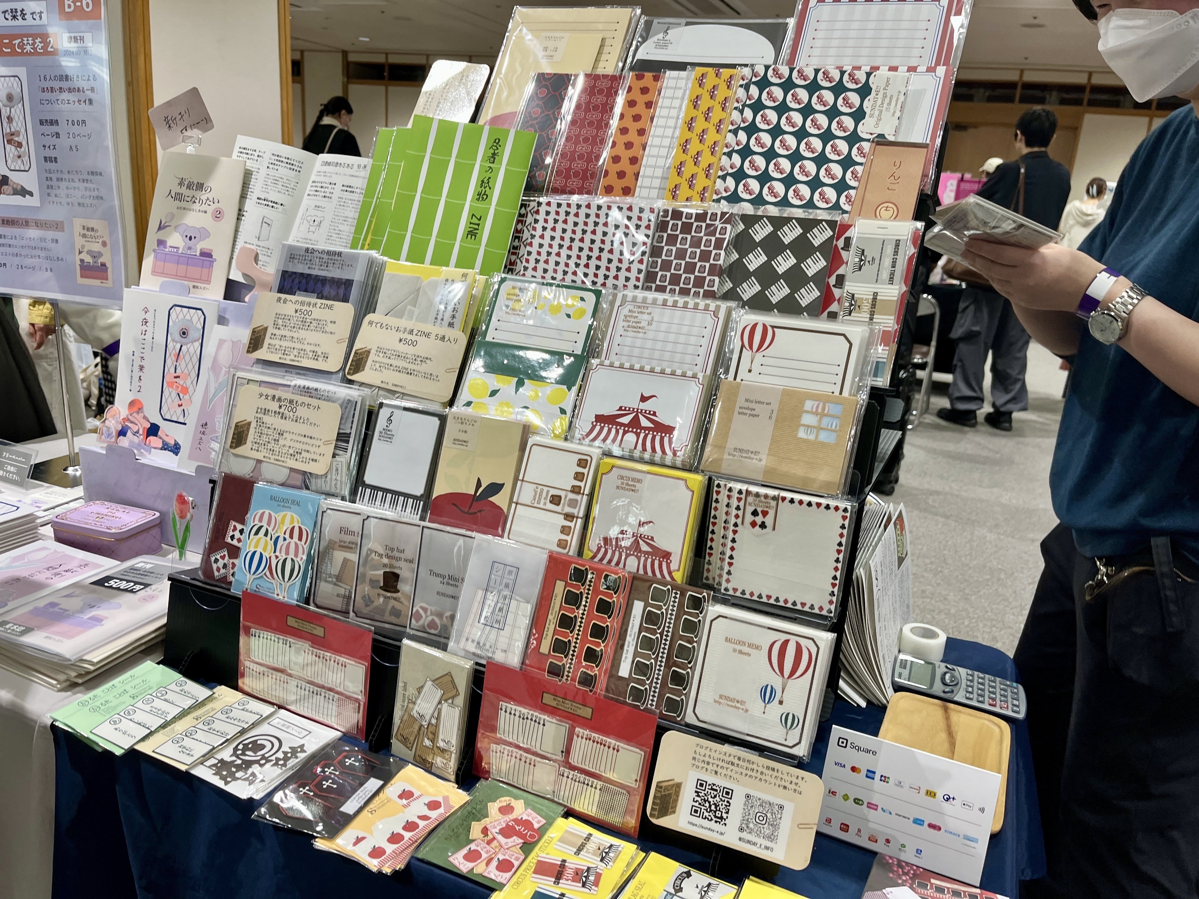 ZINEフェス名古屋で買った雑貨の話】SUNDAY＊Eさんの可愛い紙雑貨を