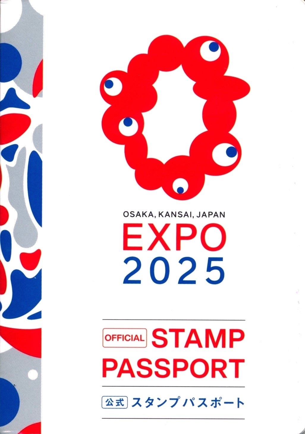 スタンプ狂時代【行こ行こ#15】大阪万博2025｜ima studio
