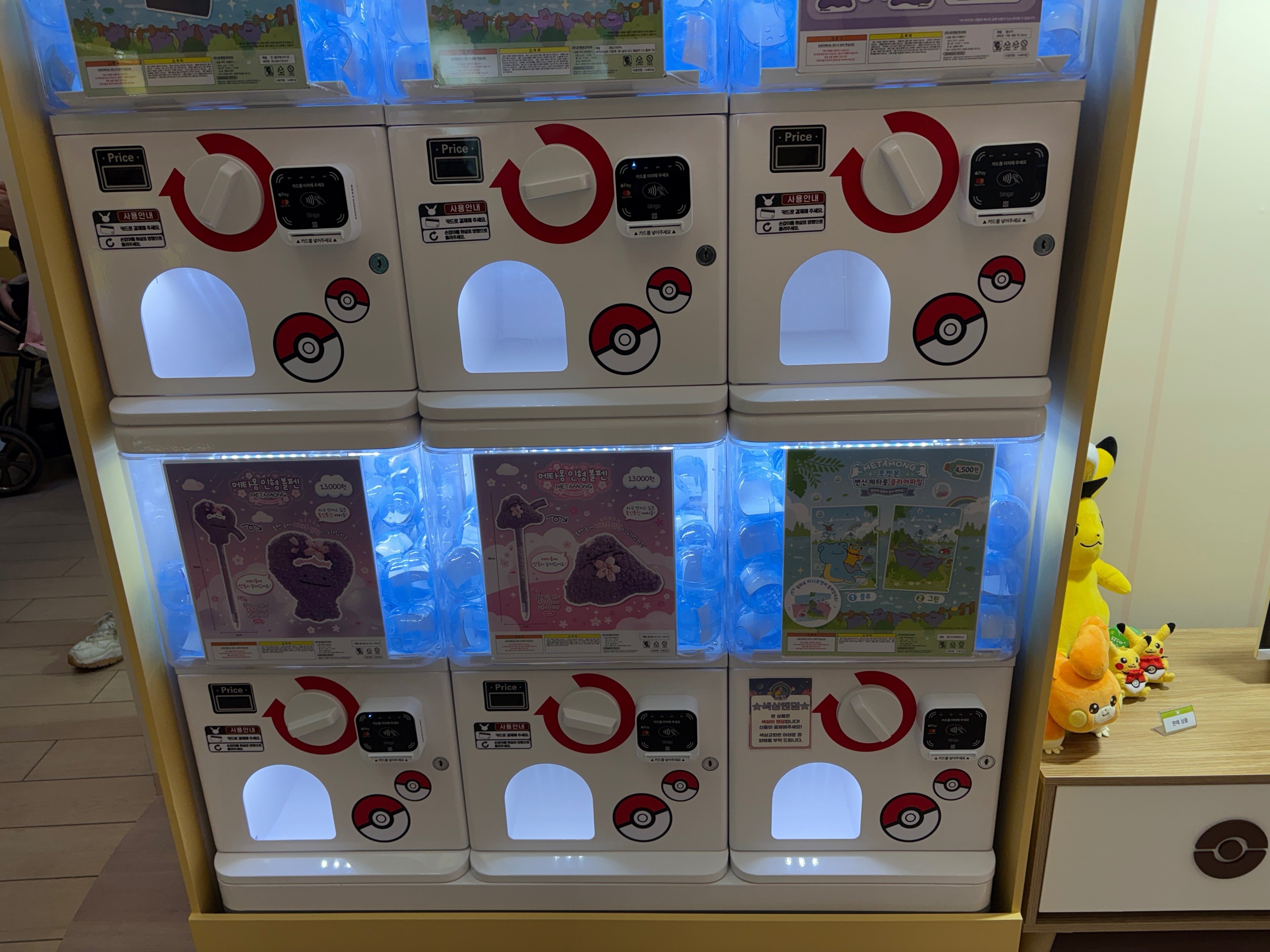韓国旅行記】ポケモンタウン2025 with ロッテに行ってきた