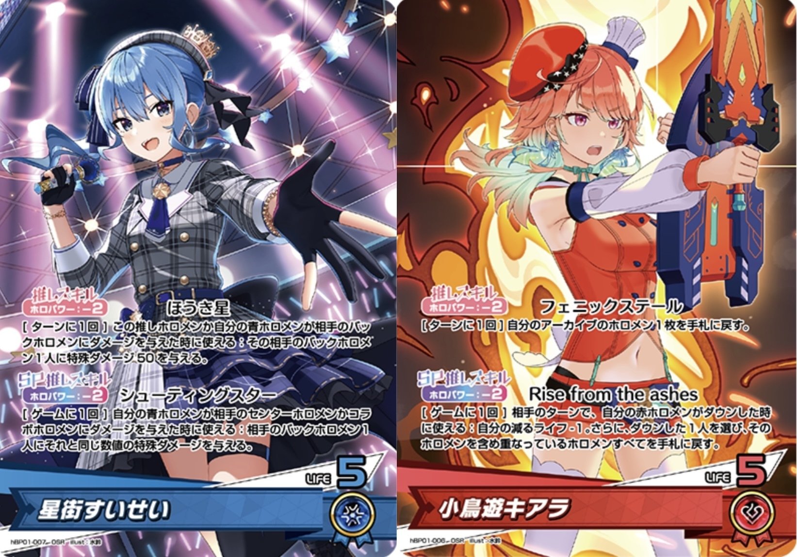hBP03-006 戌神ころね OSR | hololive OFFICIAL CARD GAME