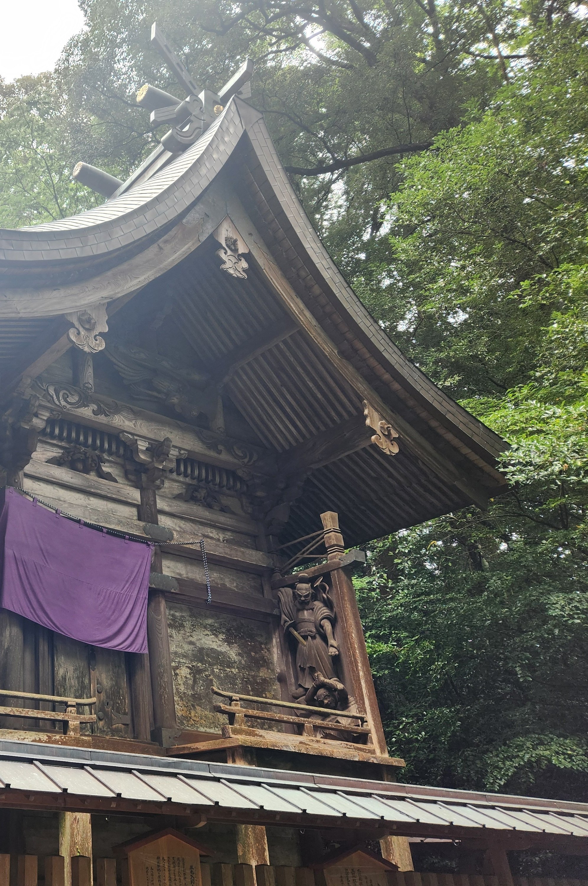 1.宮崎＆熊本旅行記『高千穂神社 〜火の国 水の国〜』｜龍神