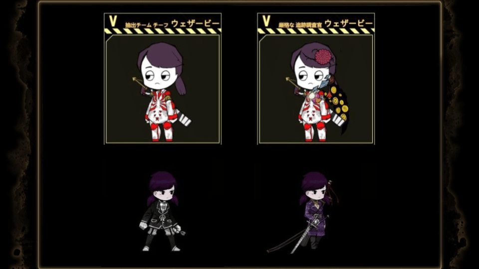 Lobotomy Corporation】自職員紹介① -第1期雇用-｜alt