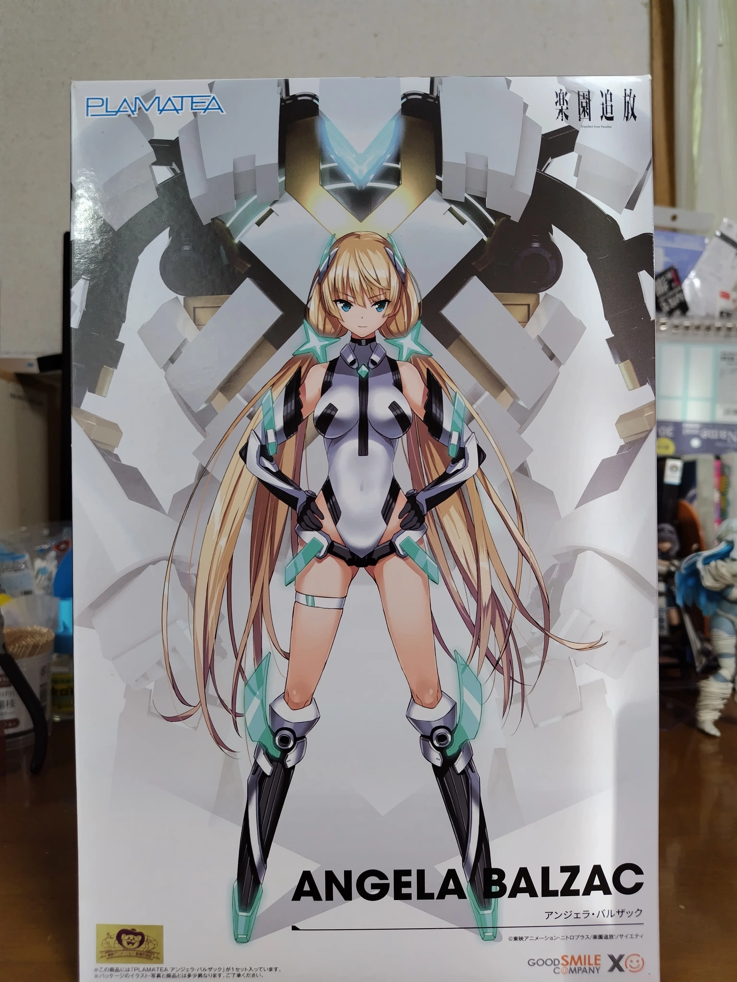 PLAMATEA（プラマテア）アンジェラ・バルザック 箱絵＆中身紹介