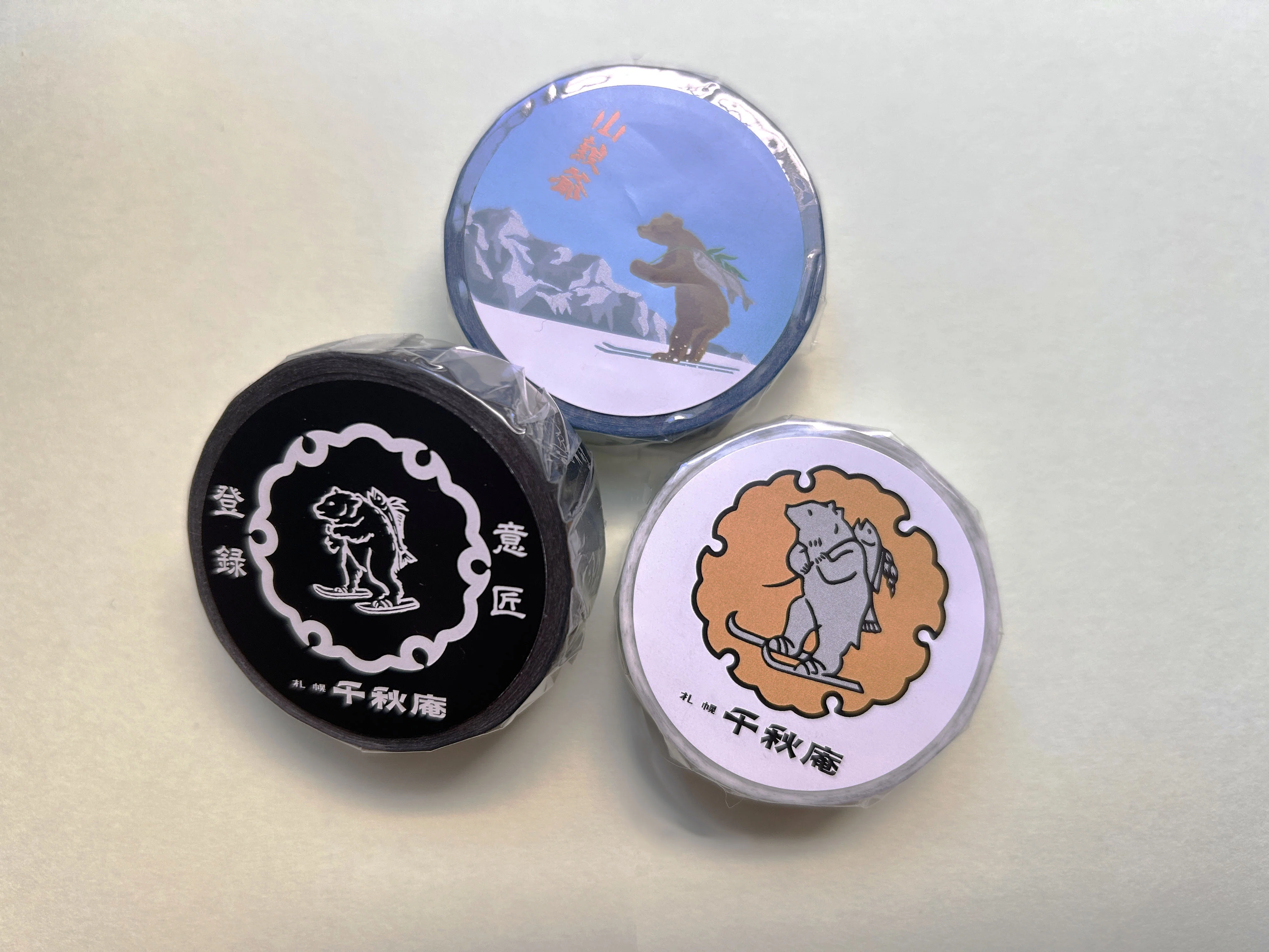 お土産と食べ歩き】札幌|千秋庵・山親爺愛編🐻🐟｜にこらこ