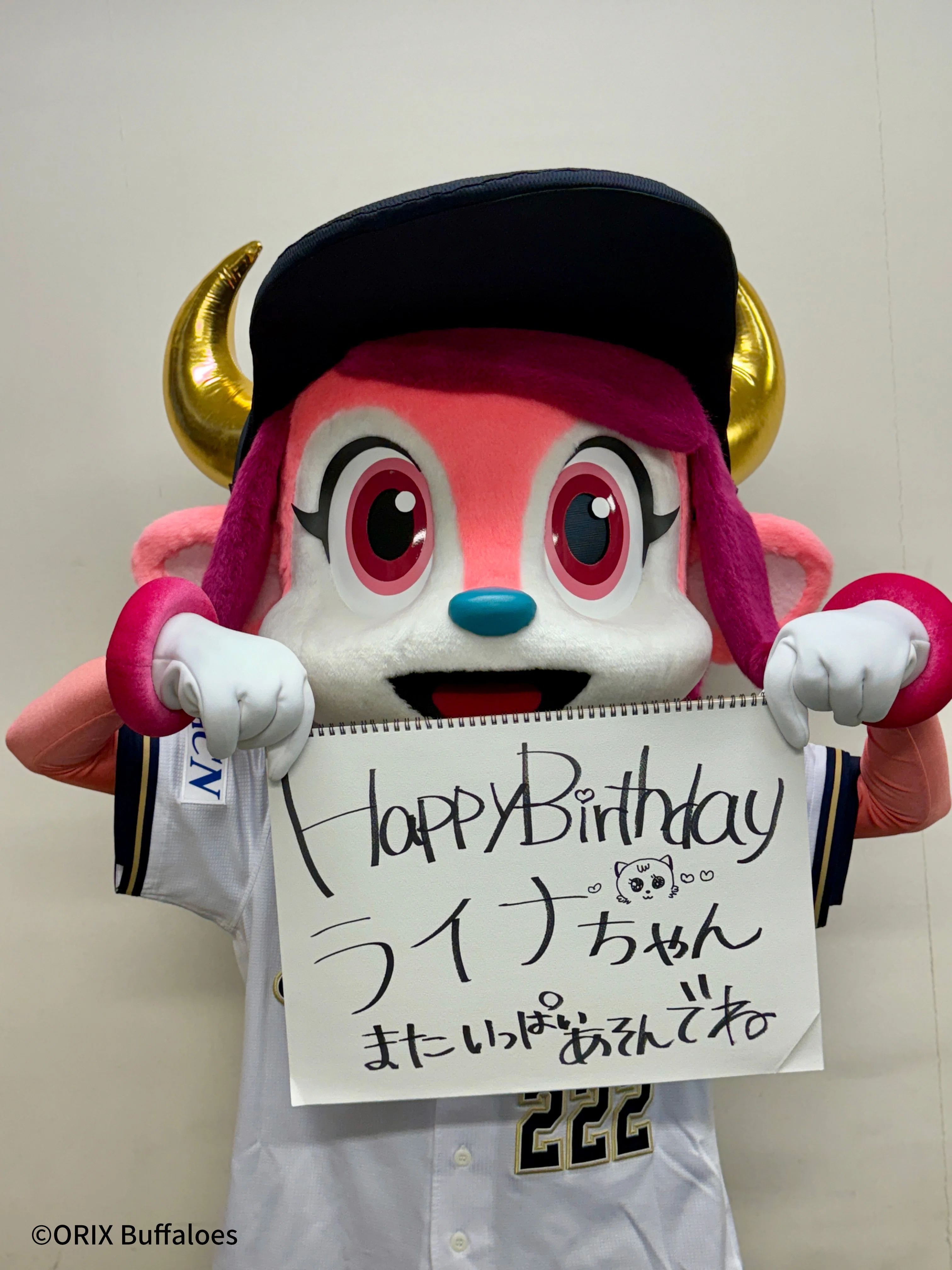 ハッピーバースデー！これを読めば、キュートで愛らしい「埼玉西武