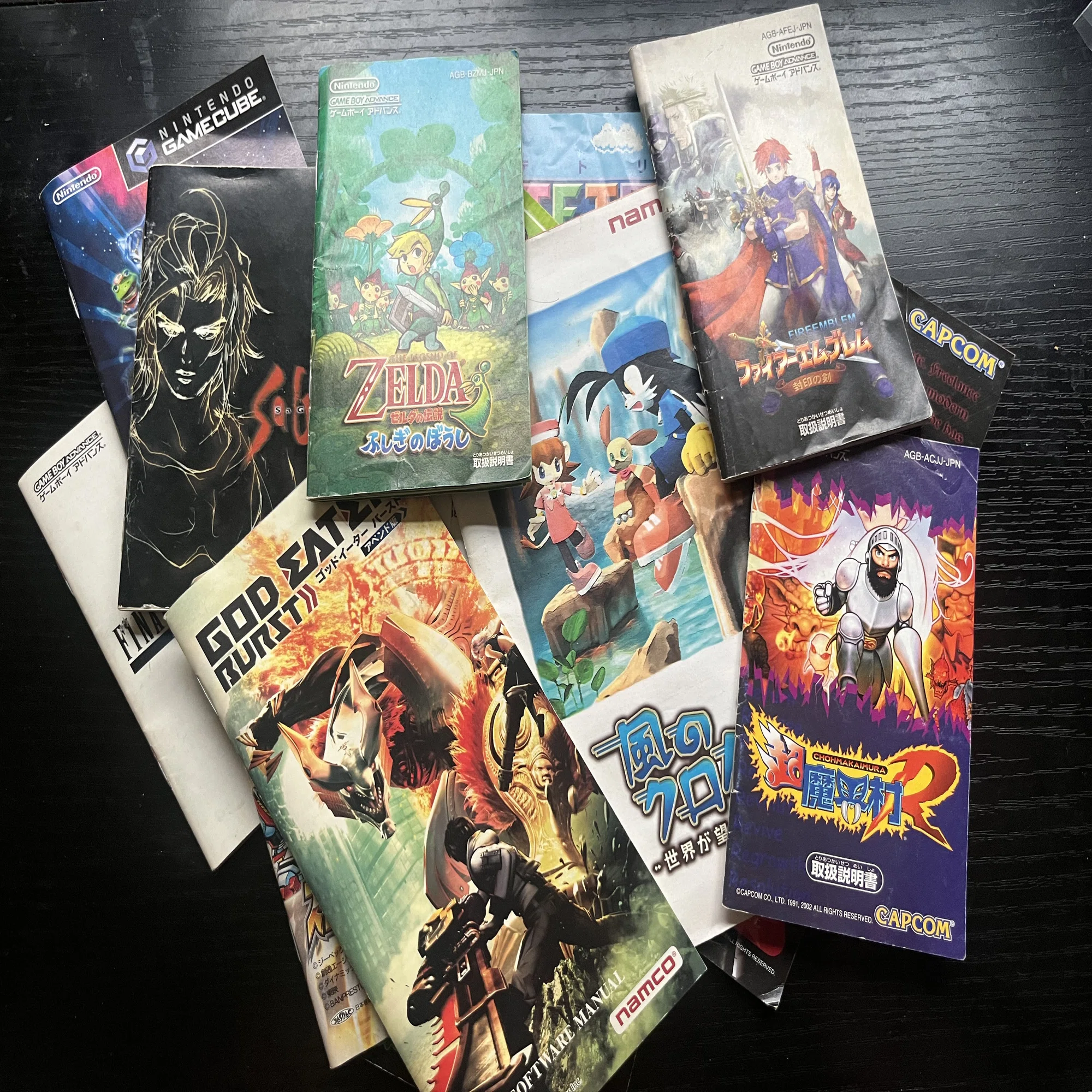 存在しないゲーム