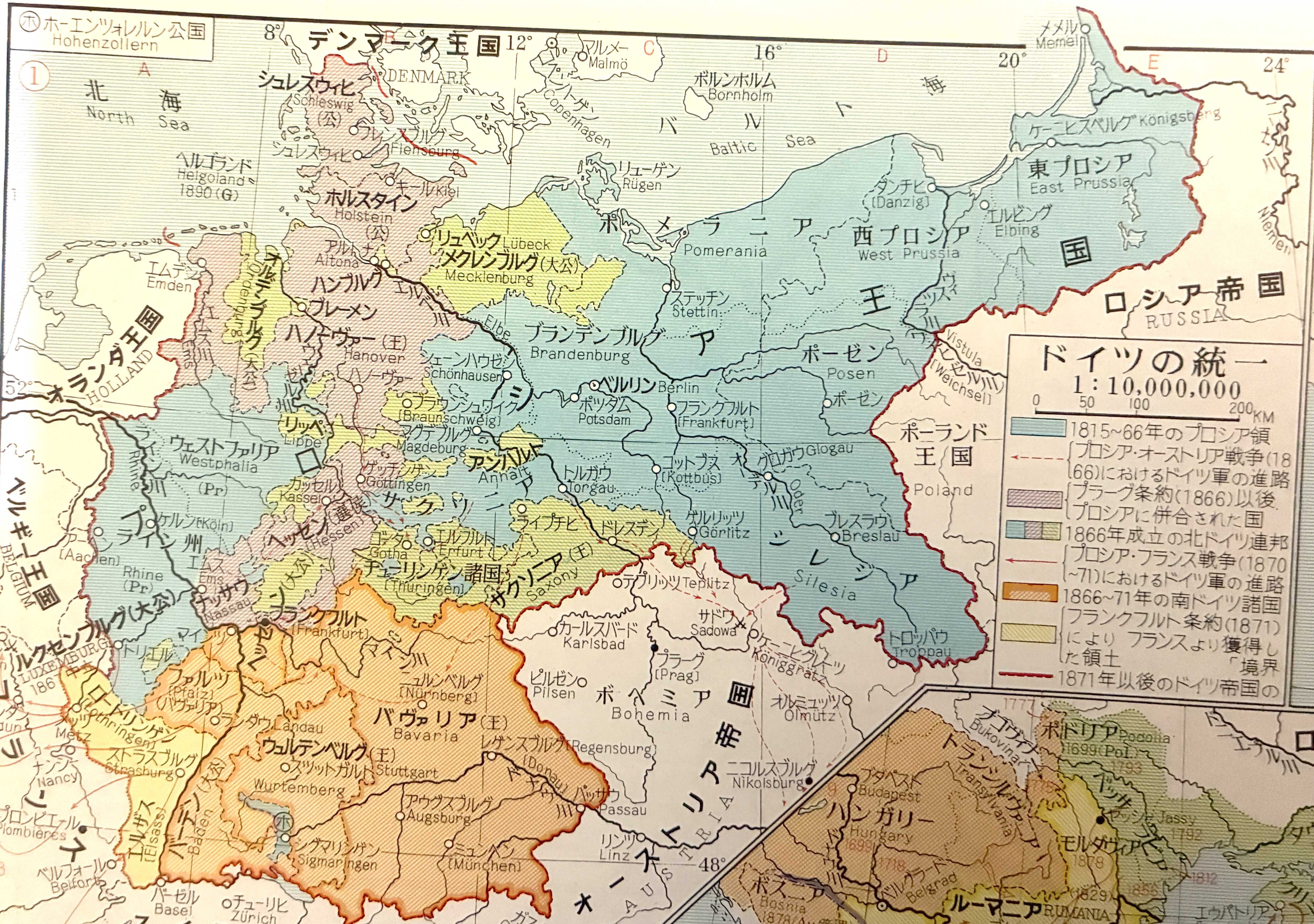 大正3年発行　海陸軍用「欧州全図」古地図/東京朝日新聞　戦前 ドイツ　ロシア 71-K69lhbPL._UF350,350_QL80_.jpg