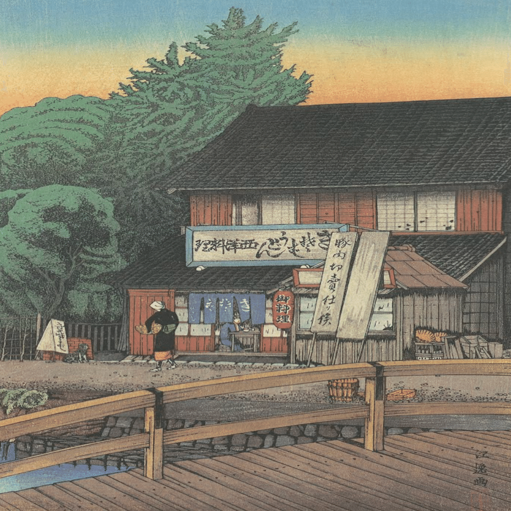 静謐の新版画】 知られざる作家・石渡江逸、その風景が今見直されて