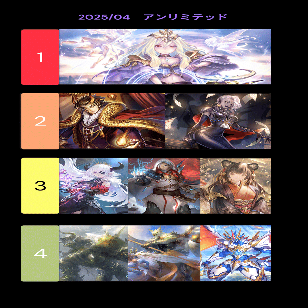 105thのUnlimited｜さなさなさん