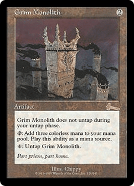 MTG レガシー スニークショー デッキセット レガシーのデッキの値段調べてみた8(2023年2月 スニーク・ショー