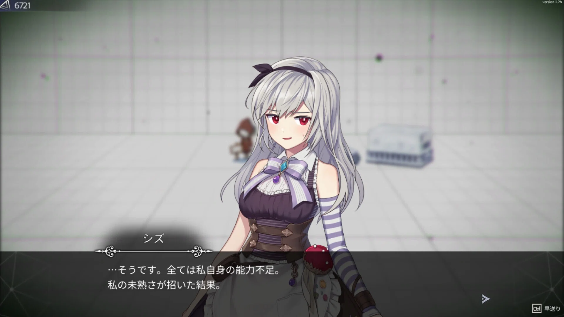 クロノアークやや強キャラクター列伝-イリヤ編【ver1.2.6+DLC2種