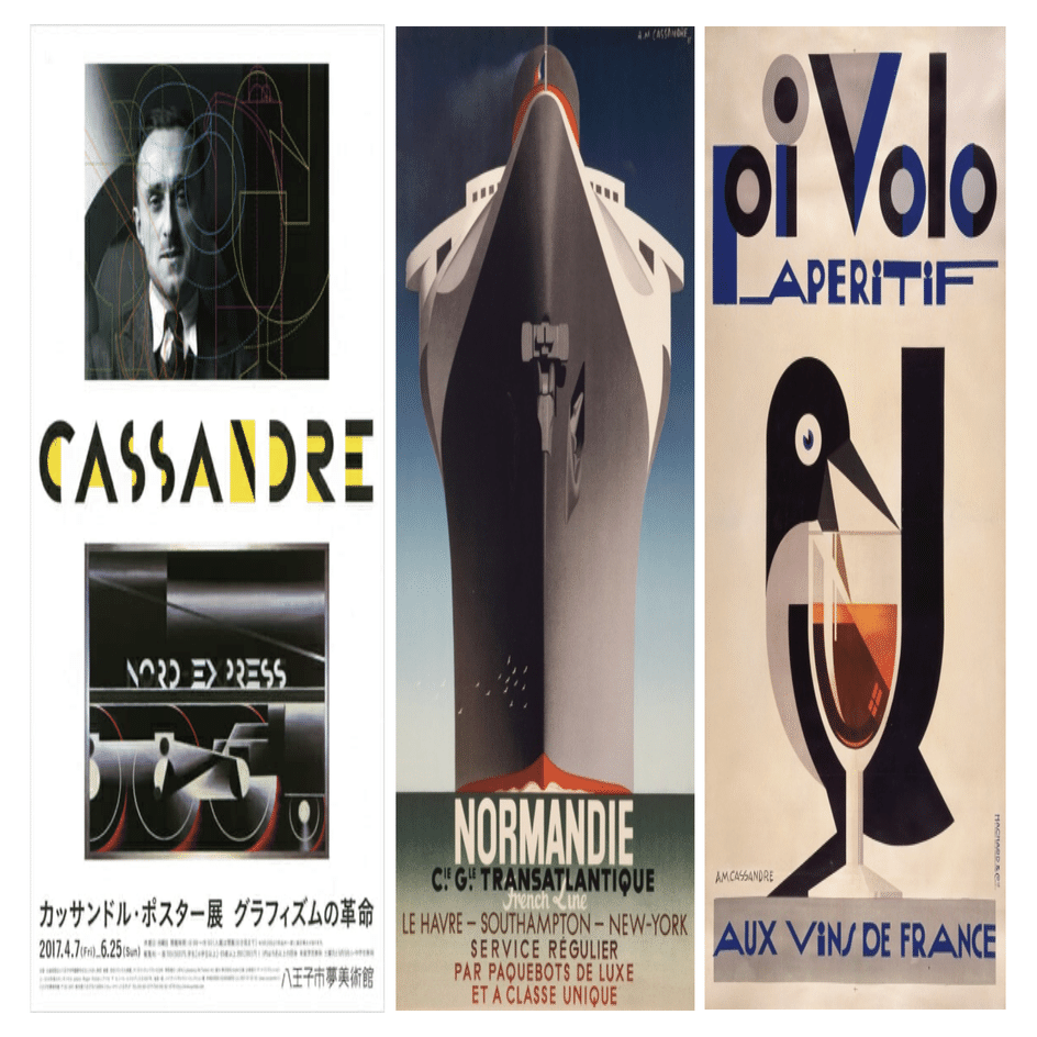 ディックブルーナ Museum Meermanno,1984年オランダ製ポスターDick