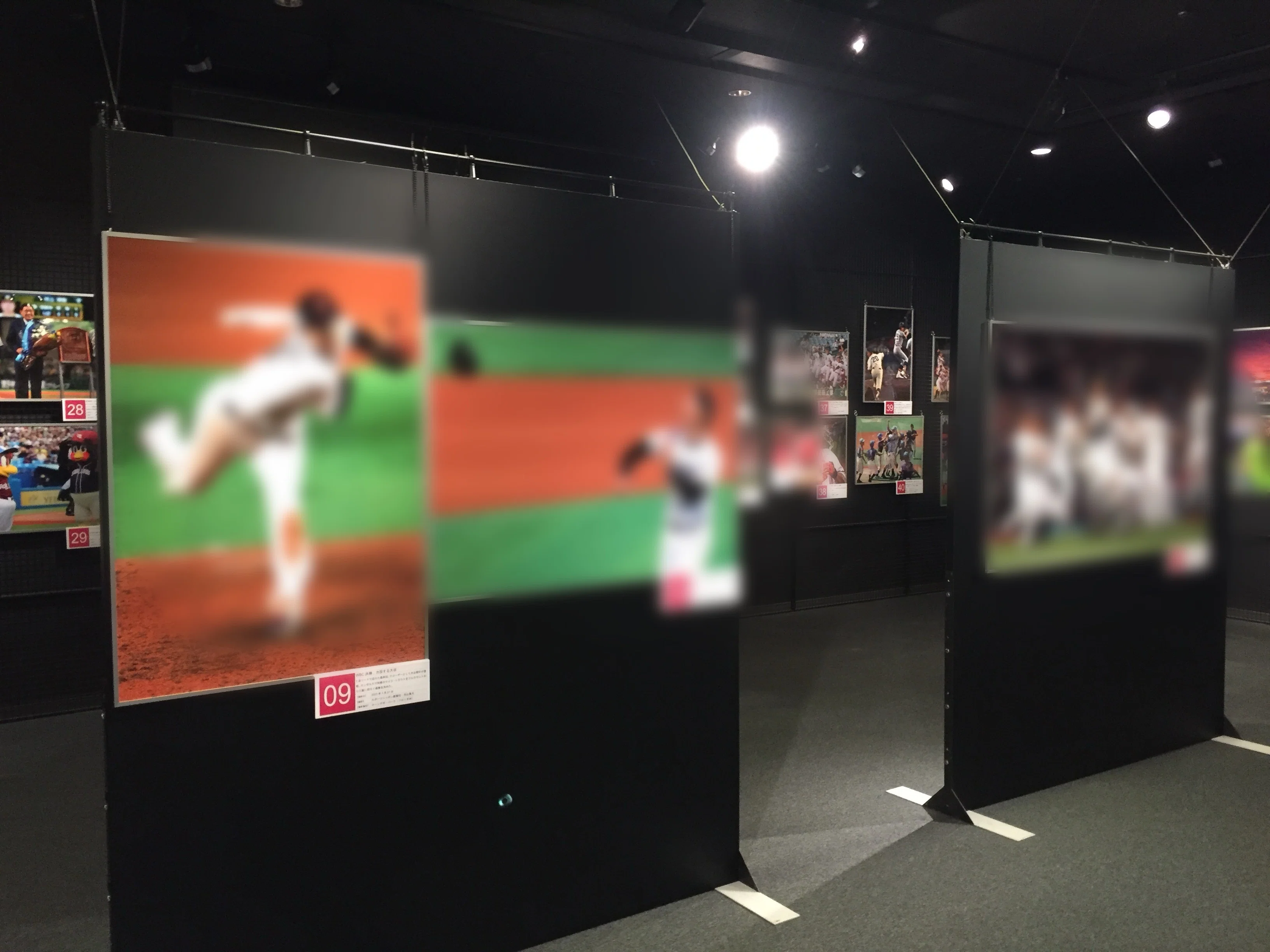 すごい博物館050】野球殿堂博物館：あのスター選手のグローブやバット