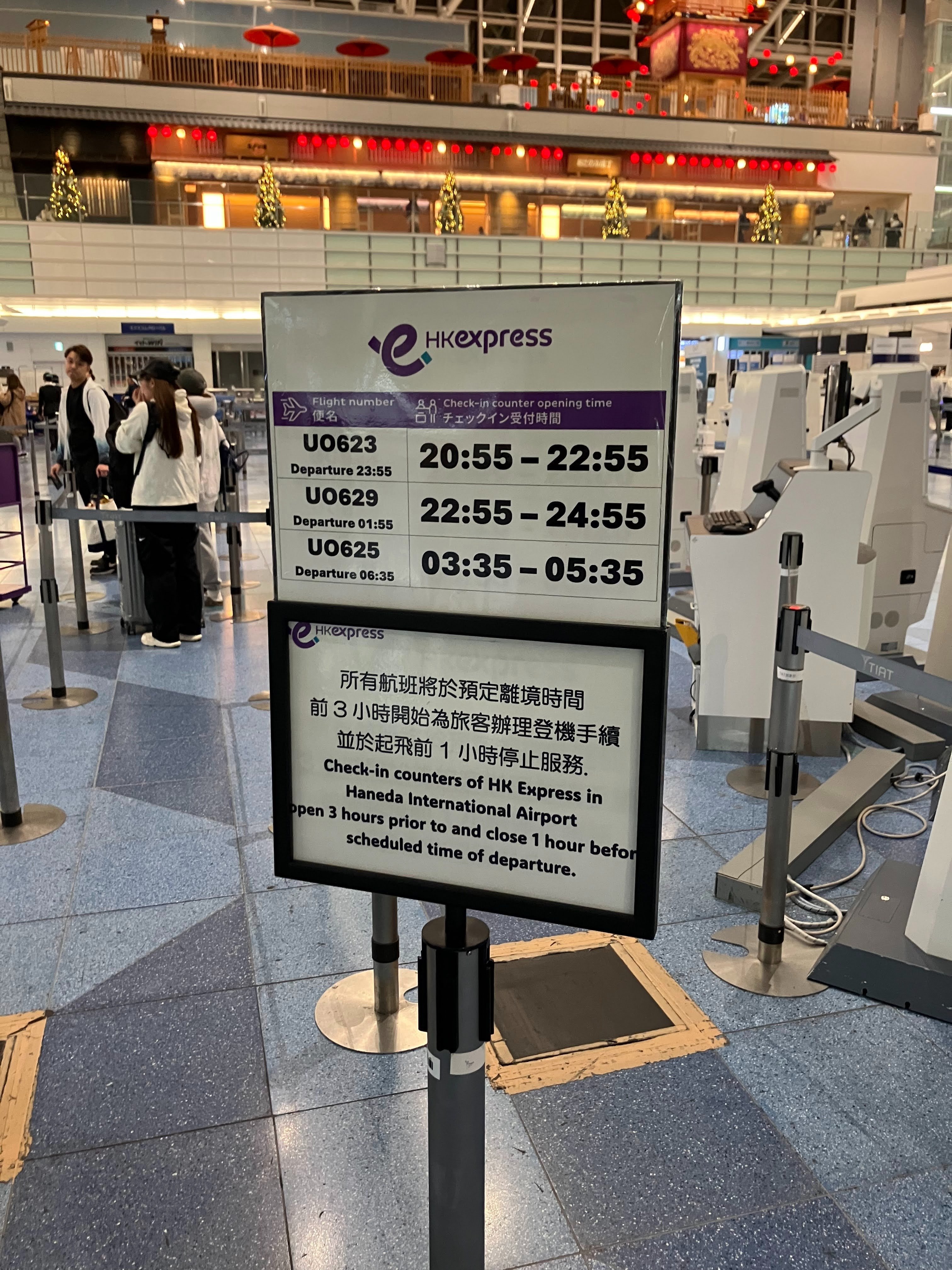 香港】有名トレイルでハイキングしてみた【2024年11月】｜Hikaru
