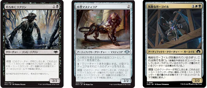 mtg・EDH】デッキリスト-エンジョイ勢の統率者戦(EDH)#15｜nmtd