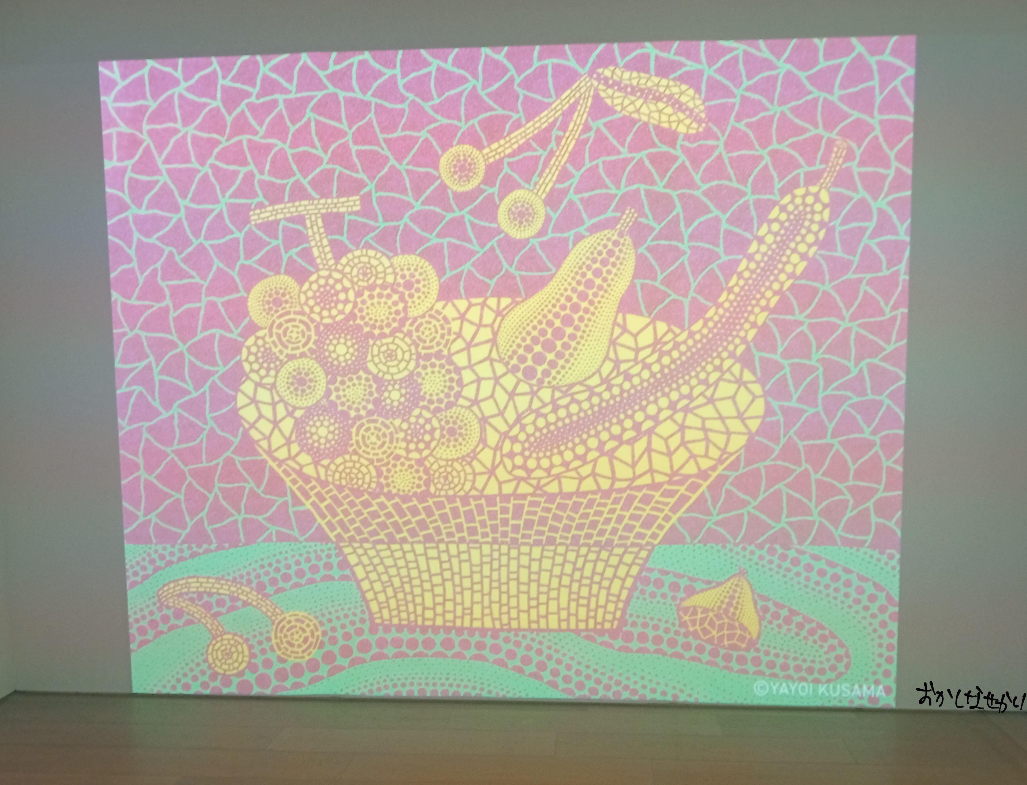 思い草（美人画・A2サイズ） 草間彌生💗版画の世界展へ行ってきた！ 【前期編】 ｜おかしなせかい