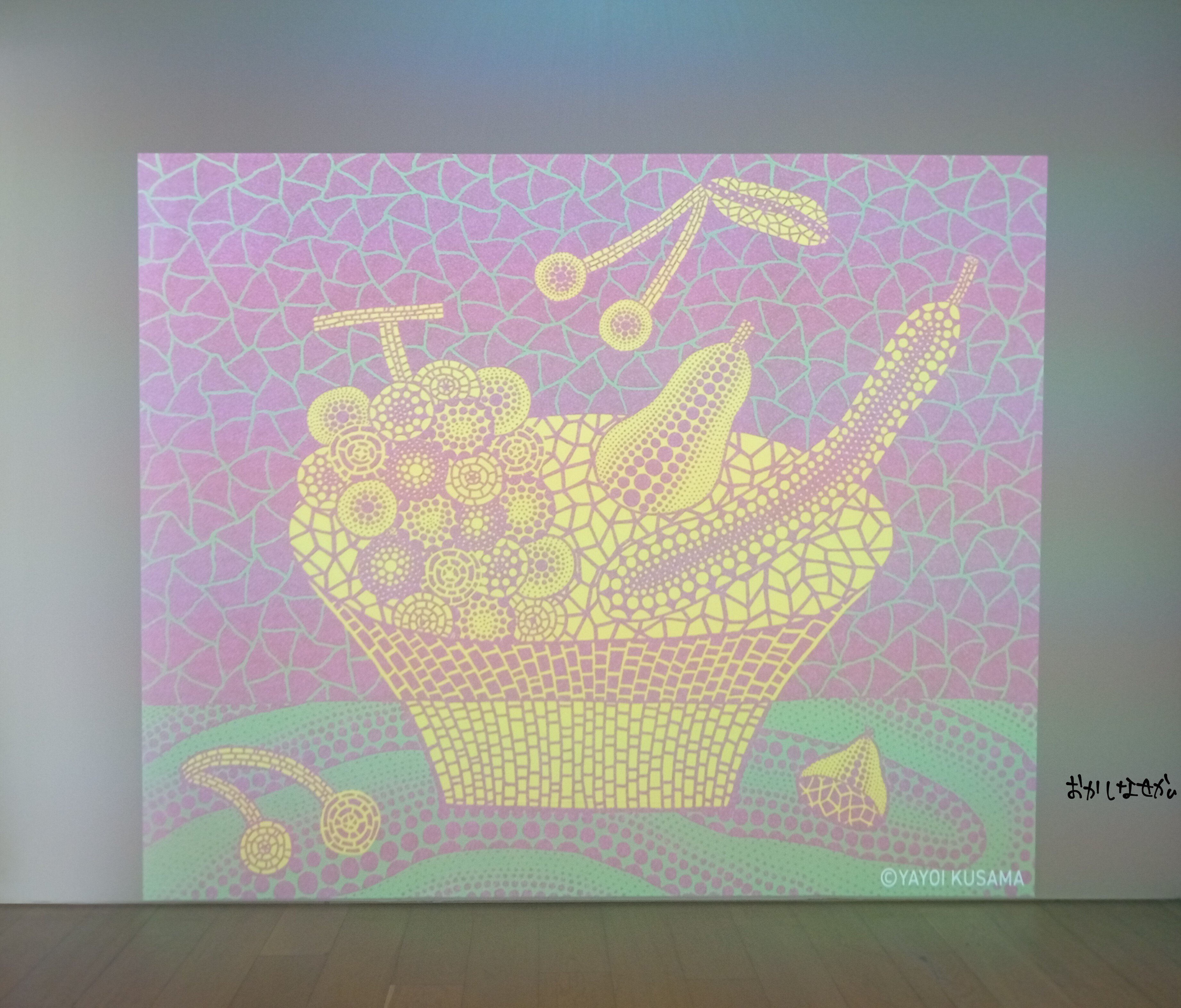 草間彌生💗版画の世界展へ行ってきた！ 【前期編】 ｜おかしなせかい