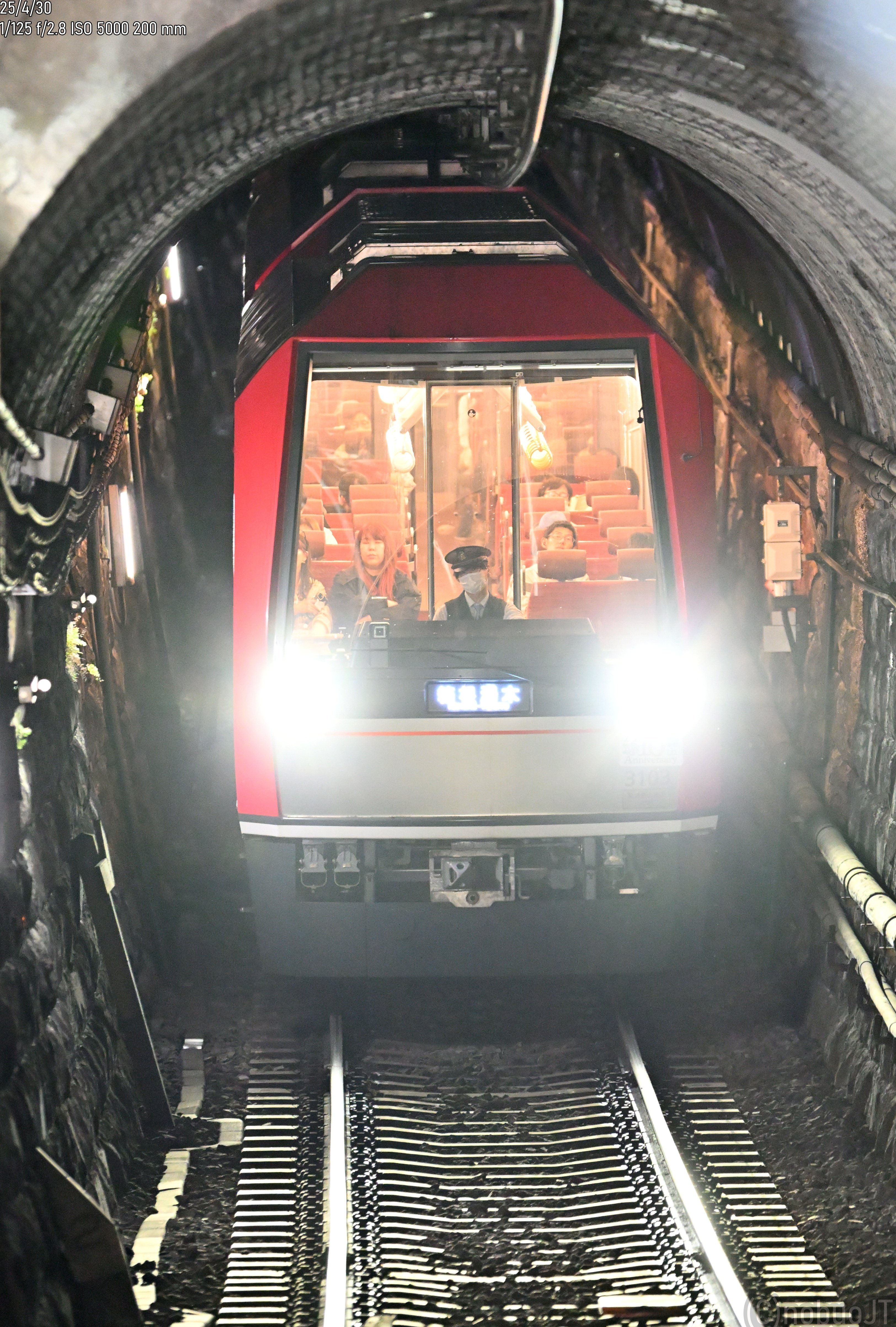 箱根登山電車 試運転｜のぶお𝓳𝓽