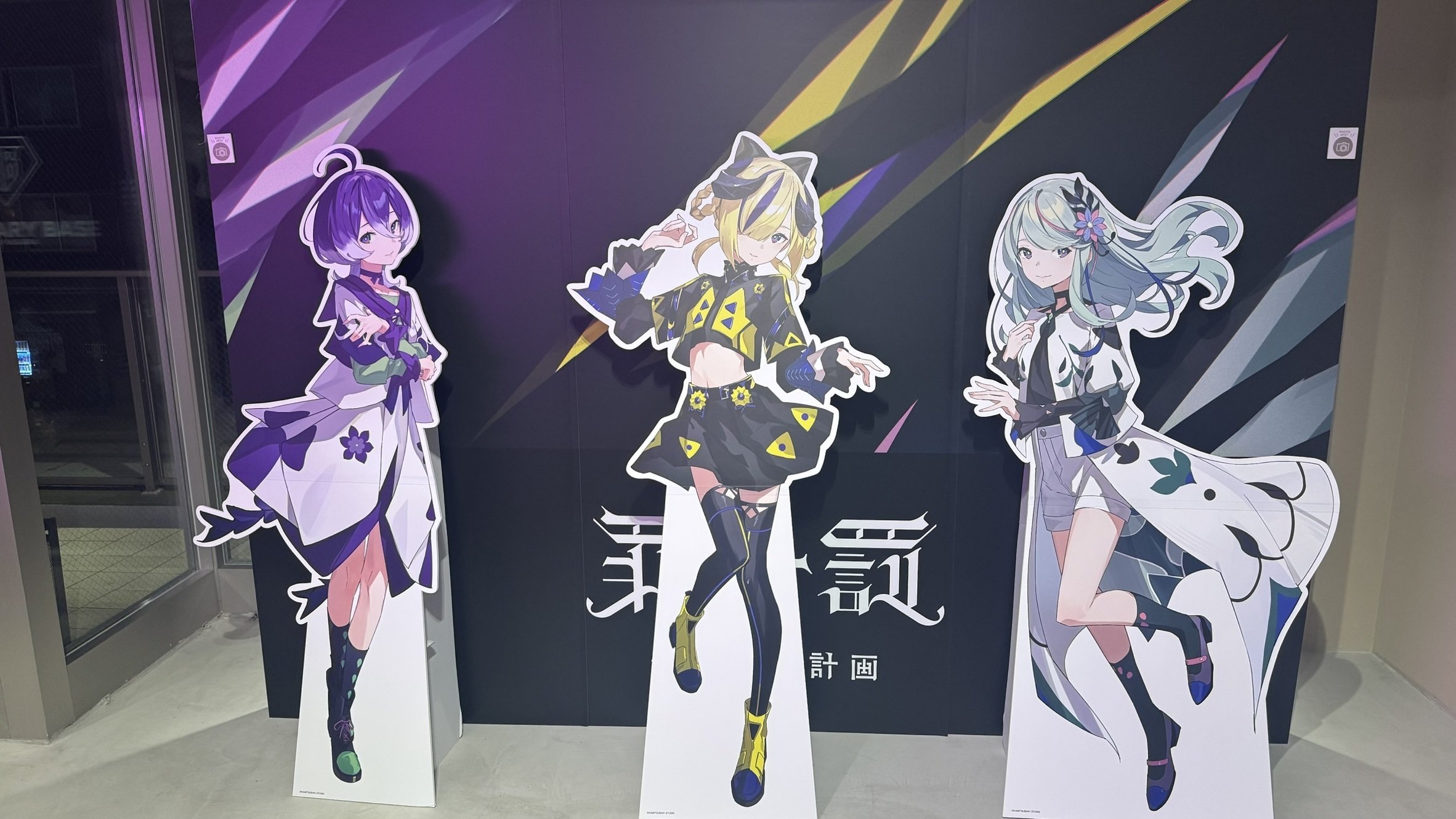 ☾ 美しさのプルーフ｜🐶