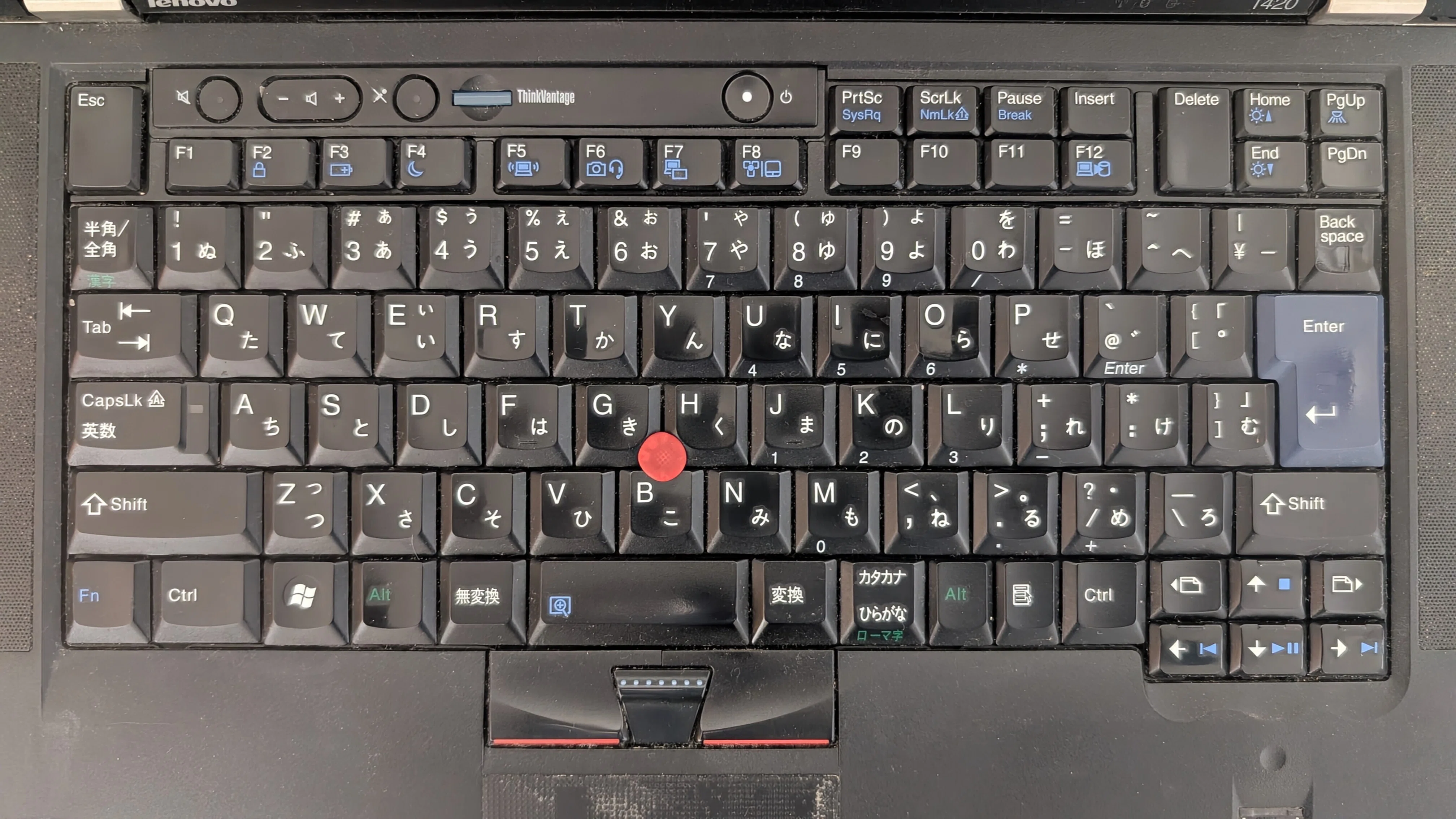 TEX ThinkPad コンパクトキーボード 日本語配列 Shinobi 』 TrackPoint