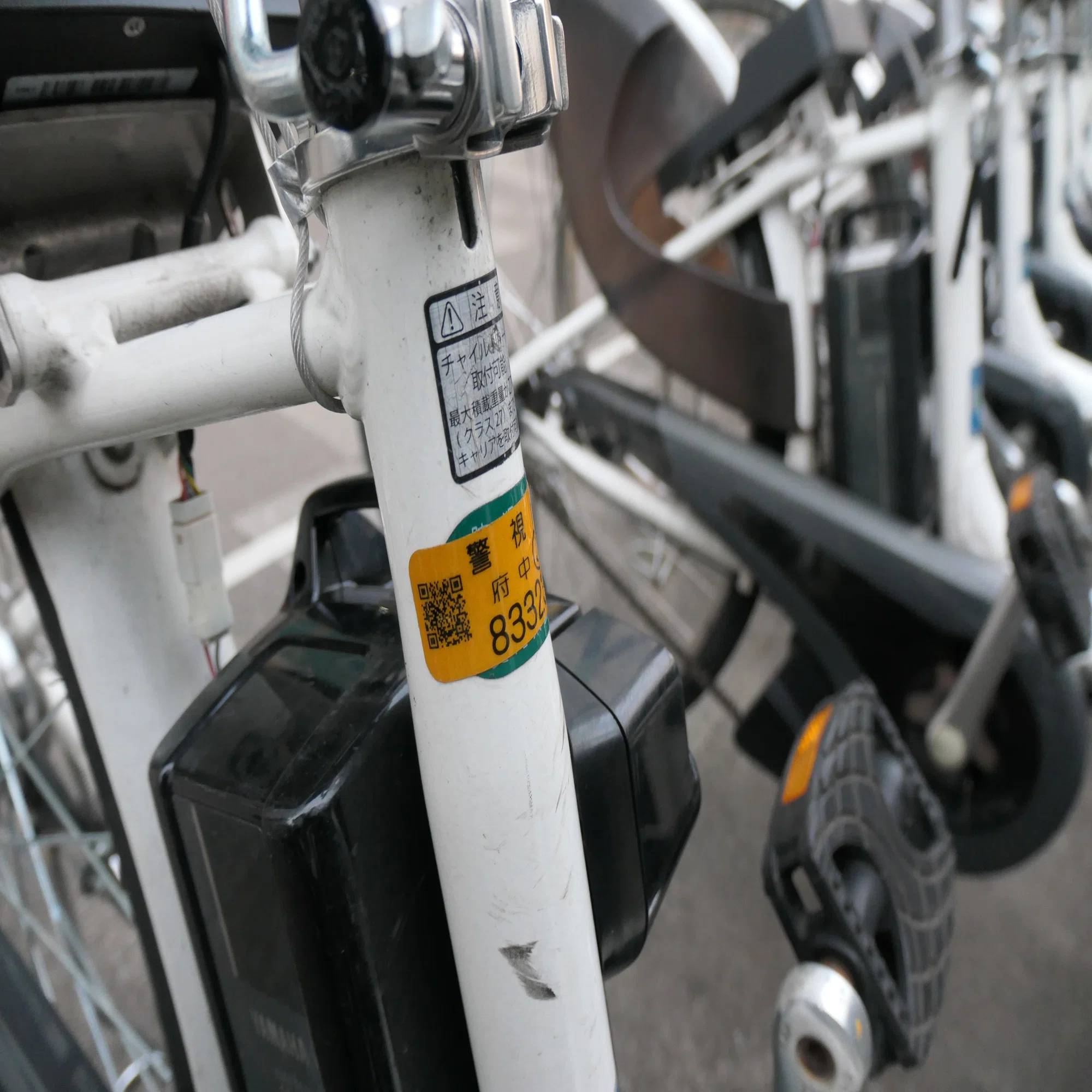 HELLO CYCLING 防犯登録の怪｜ばか者