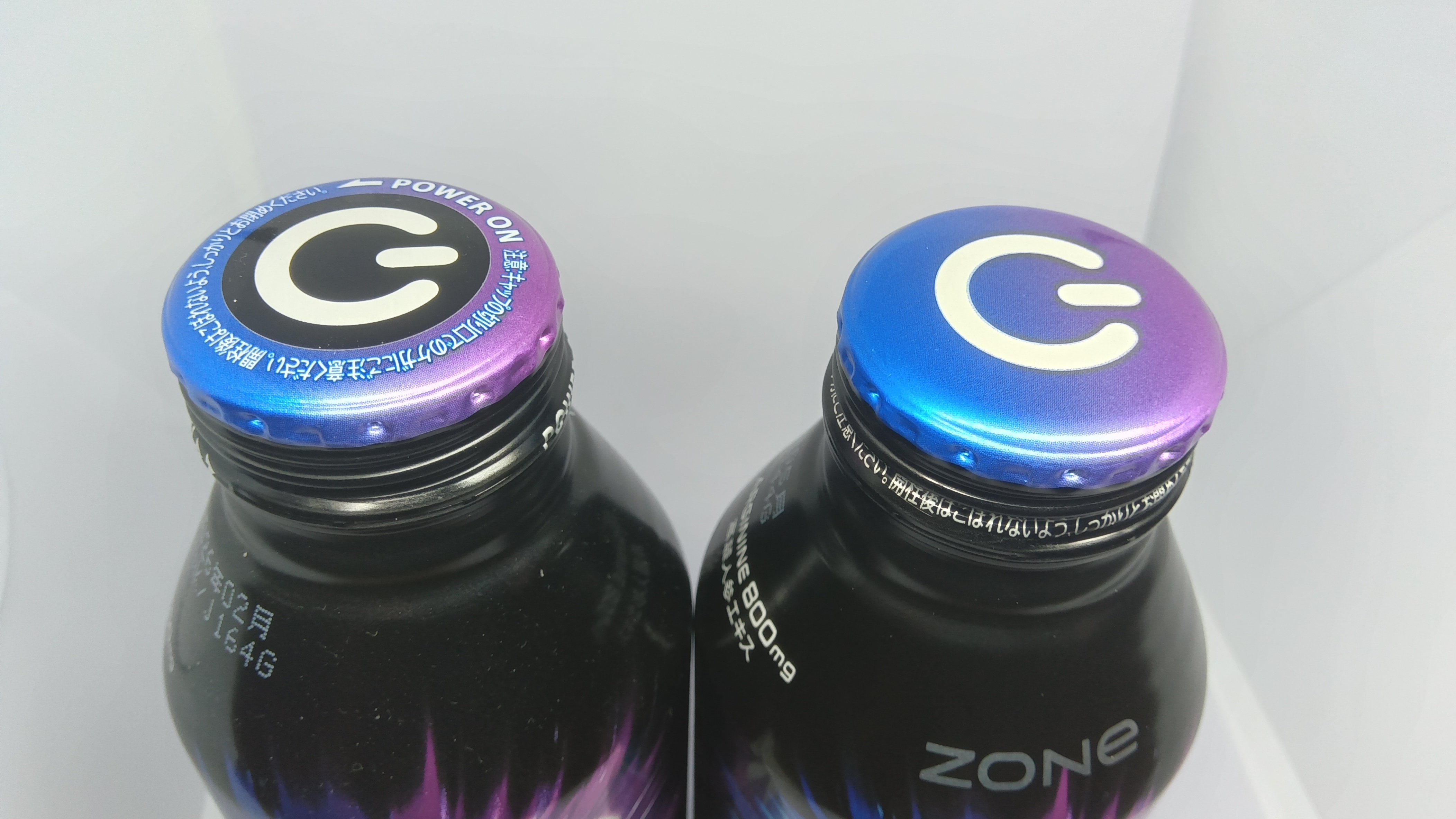 New product review: The next-gen #HYPERZONe ENERGY (2025 renewal