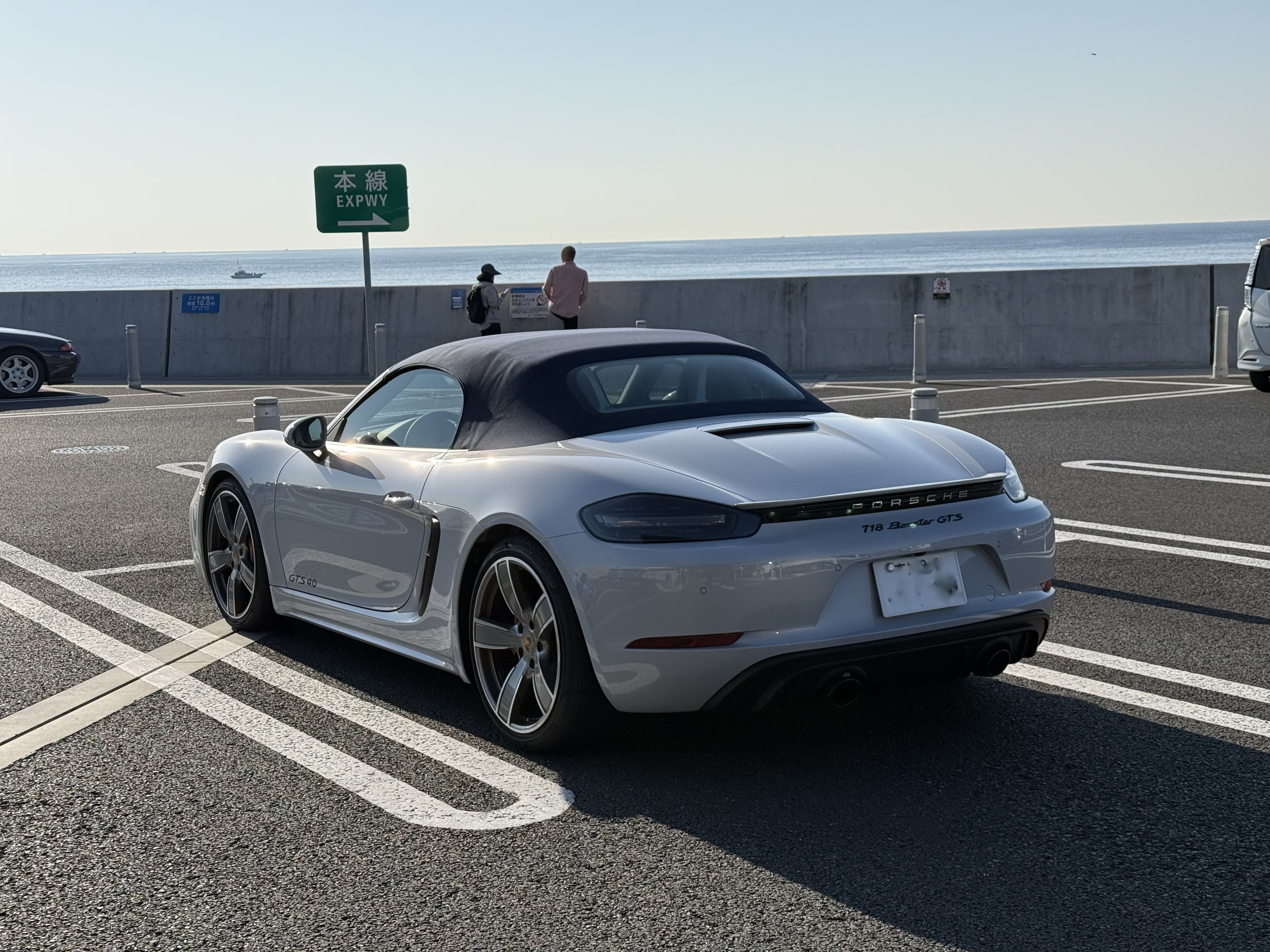 ポルシェ718ボクスターGTS4.0：慣らし終了後に箱根に向かう