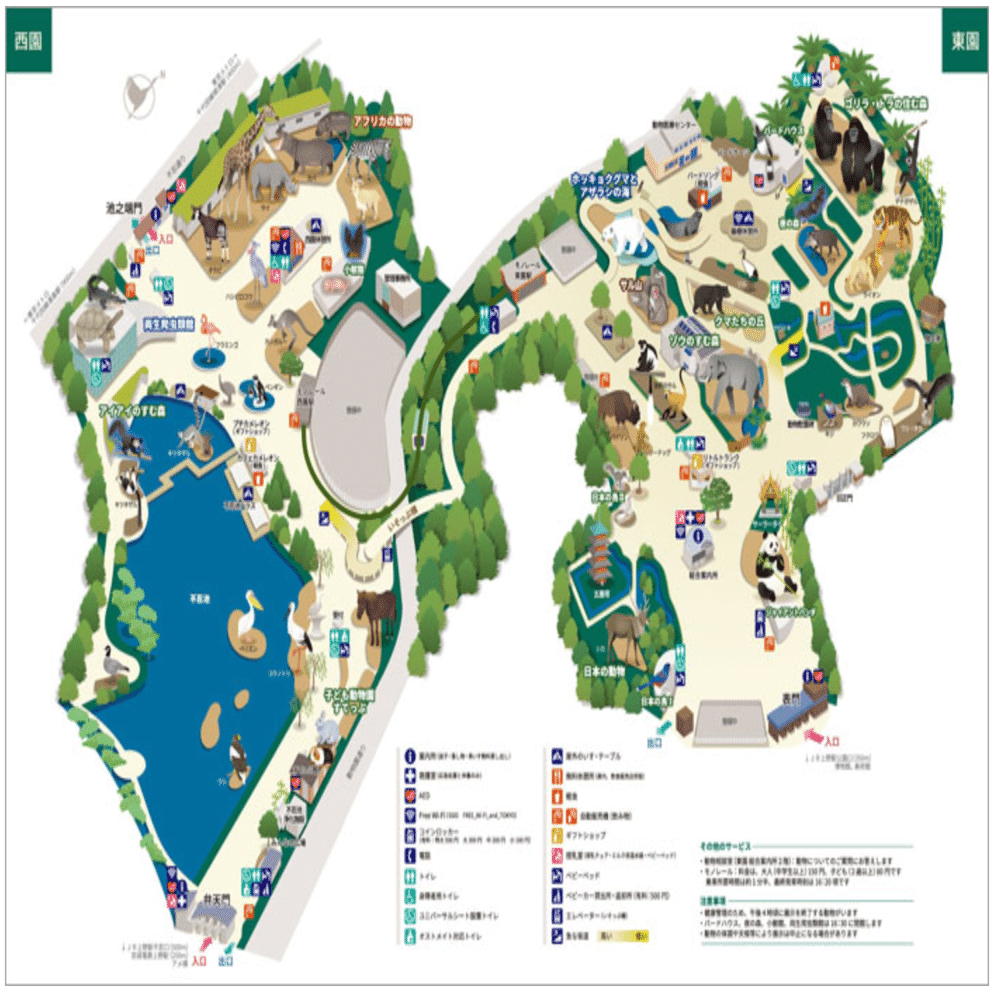 見えると、進める」──子が手にした上野動物園の地図と、私がグラレコ