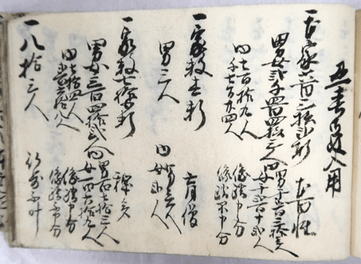九州キリシタン新風土記　濱名志松 九州キリシタン新風土記 濱名志松 正規品質保証】 九州
